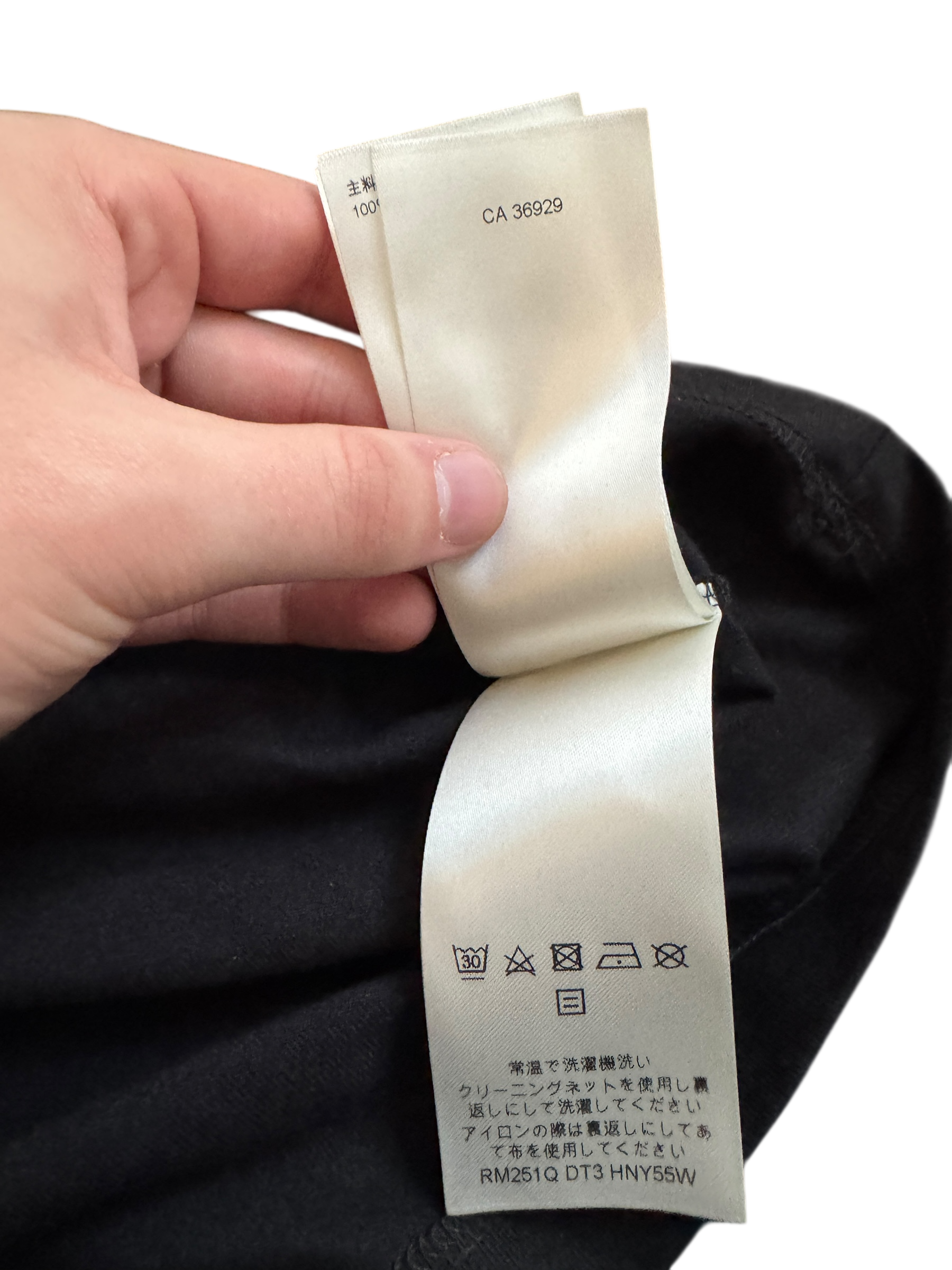 Louis Vuitton Embossed LV T-Shirt Black - Size S