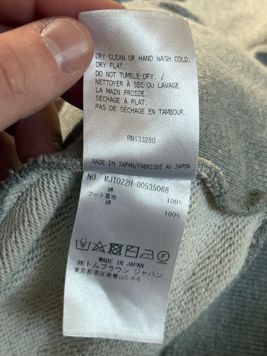 Thom Browne Gray Sweatsuit