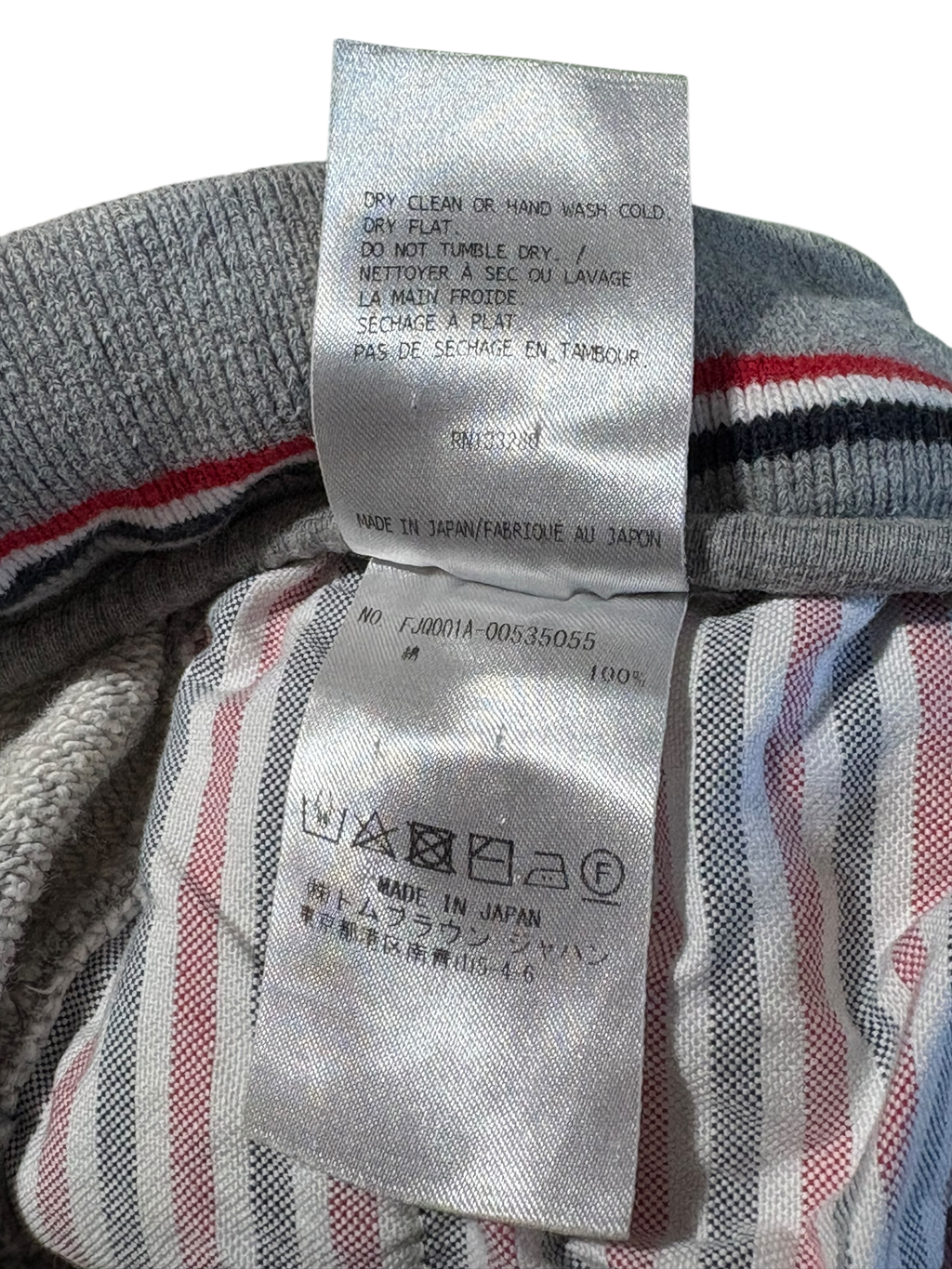 Thom Browne Gray Sweatsuit