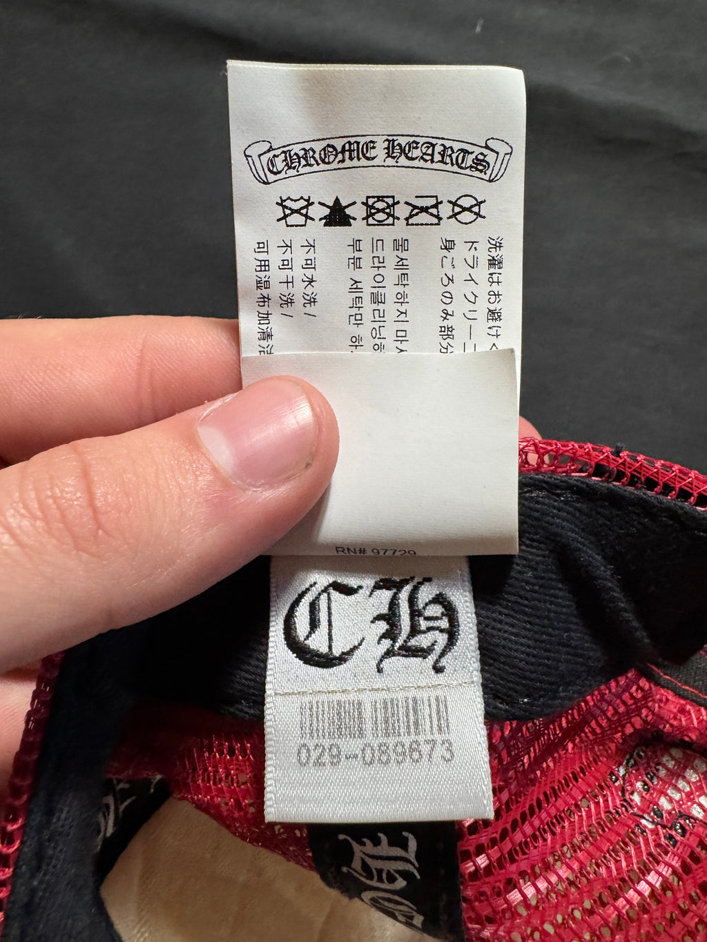 Chrome Hearts Sex Records Trucker