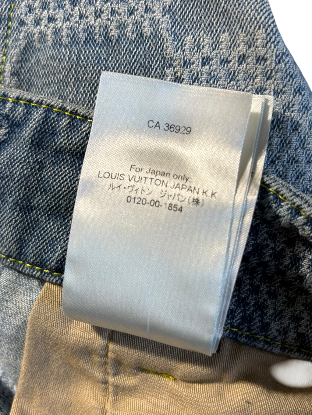 Louis Vuitton Damier Flare Jeans - Size 31