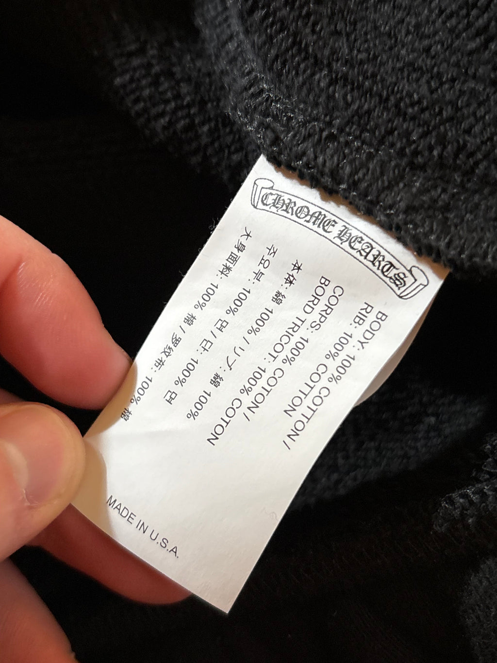 Chrome Hearts 7/11 SweatPants