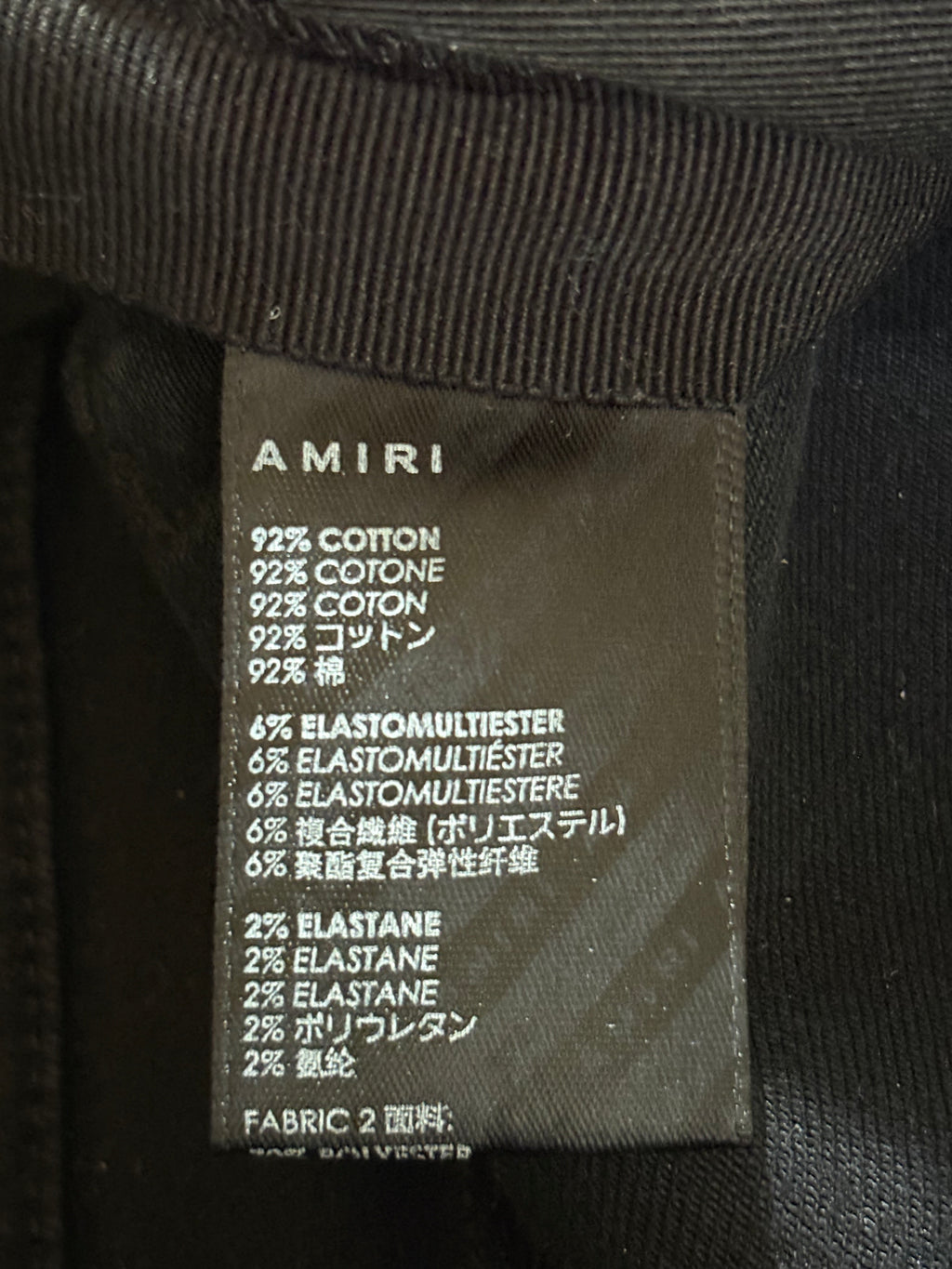 Amiri MX1 Black White Patch Jeans - Size 31