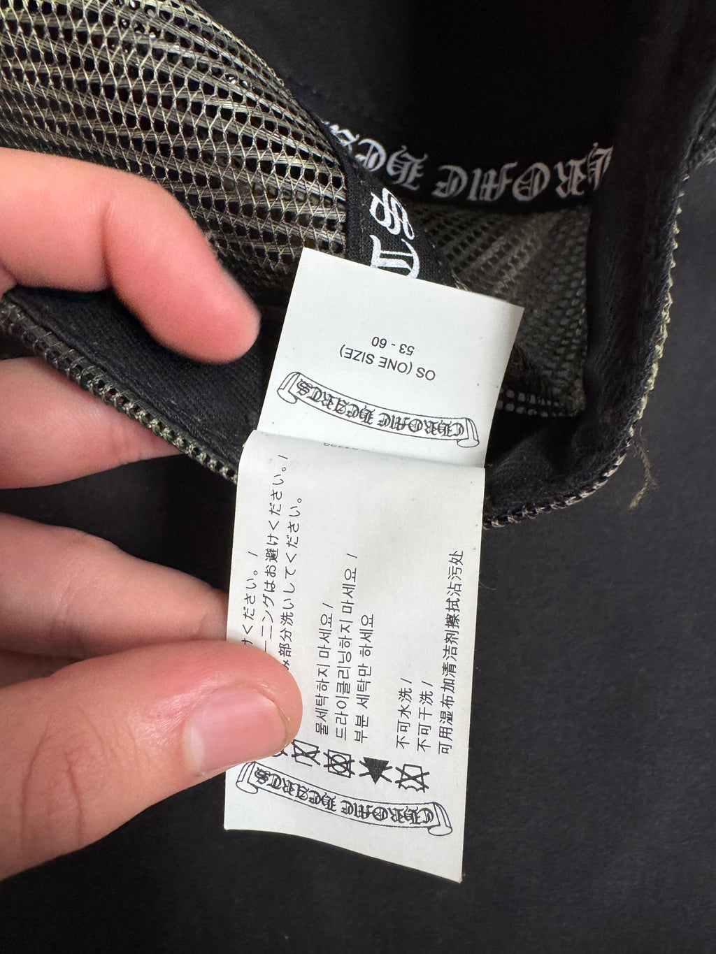 Chrome Hearts Camo Trucker