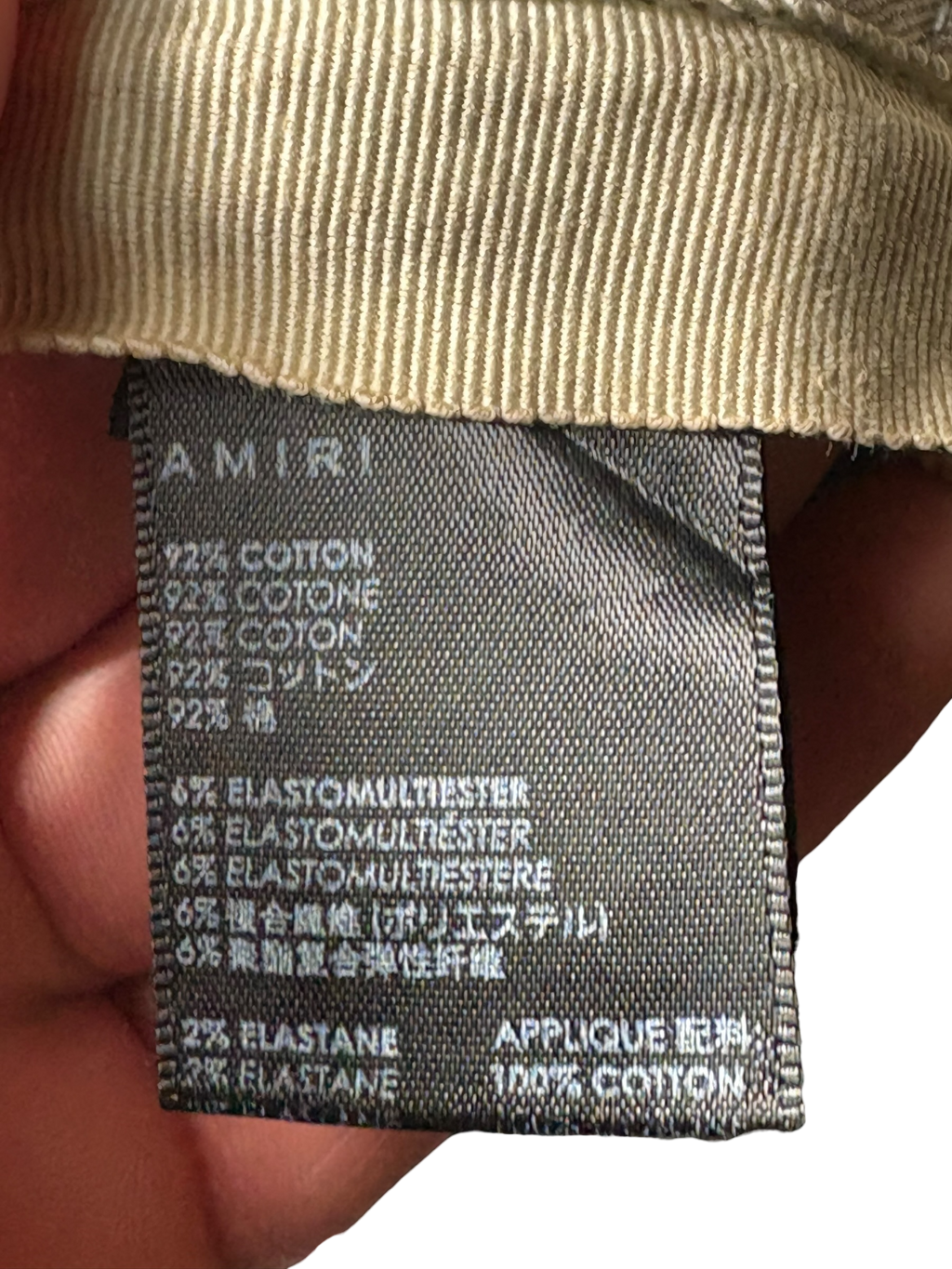 Amiri Red Plaid Side Logo Light Wash Blue Jeans