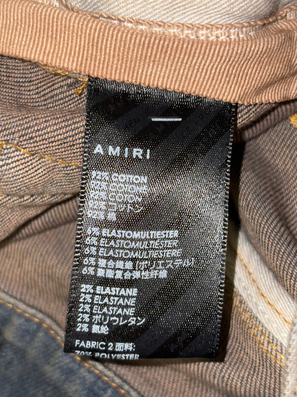 Amiri MX1 Dark Indigo Yellow Patch Jeans - Size 30