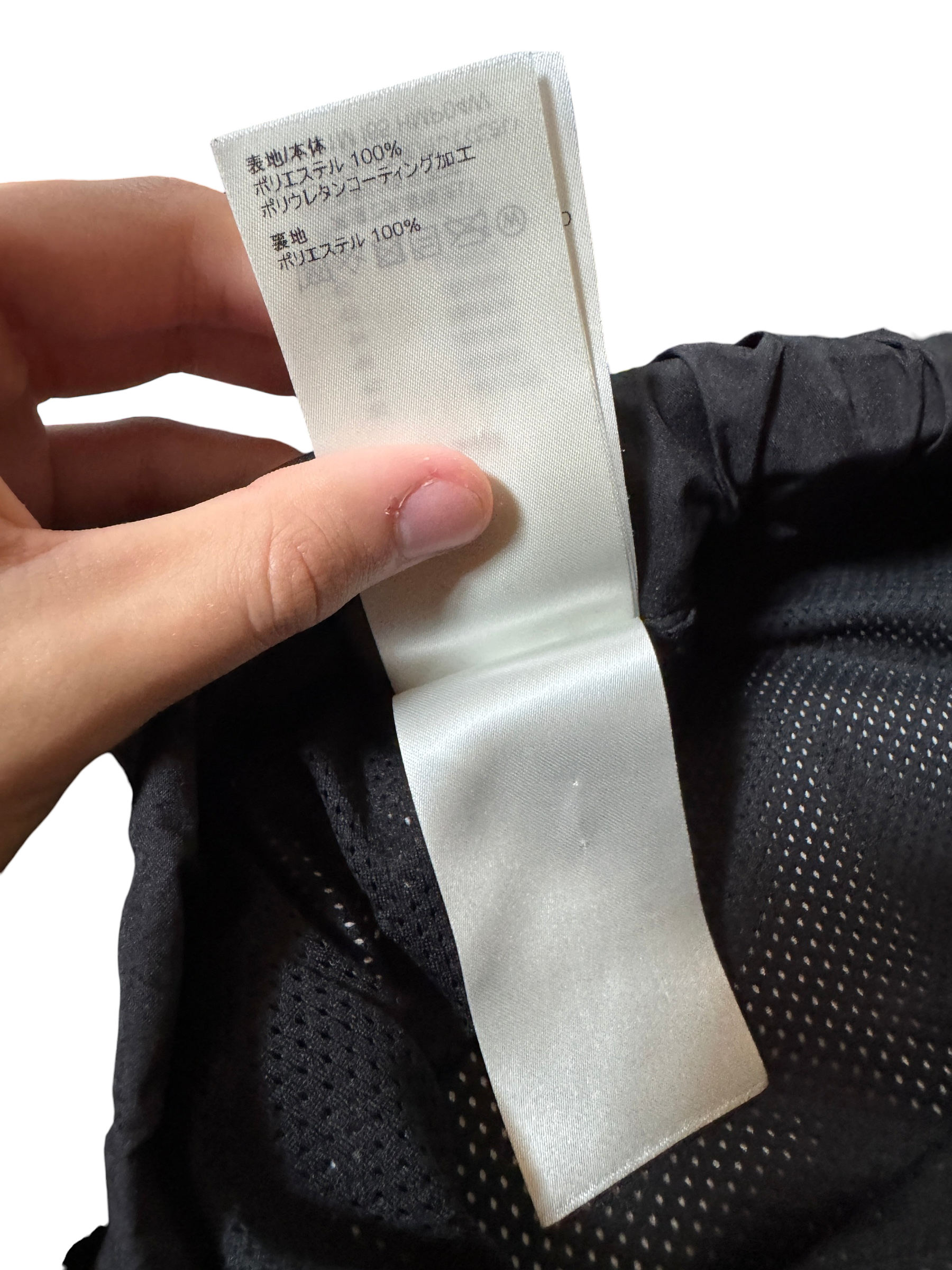 Louis Vuitton 2054 Heat Reactive Monogram Logo Track Pants