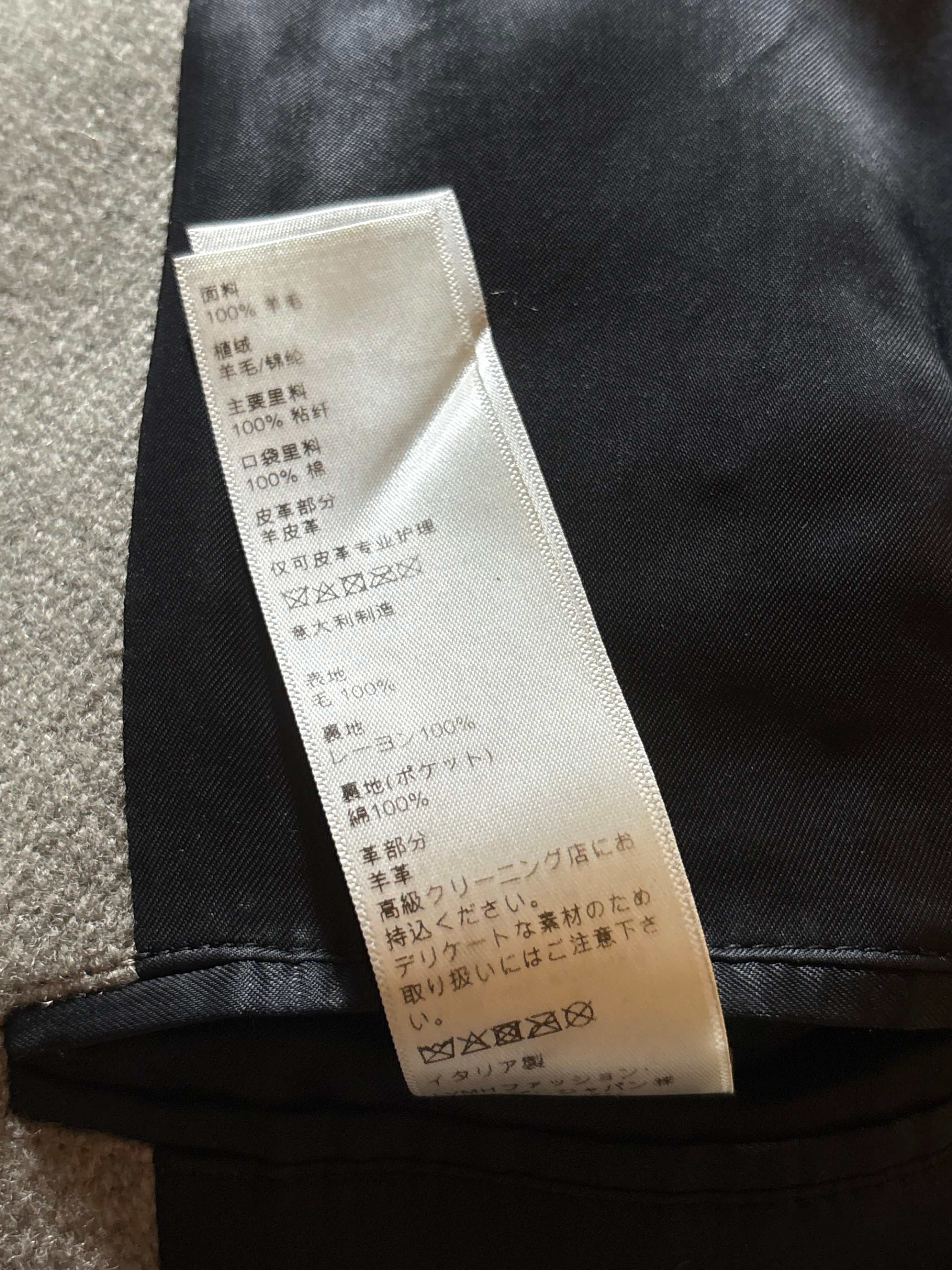 Celine Unlock Your Fantasies Varsity Jacket