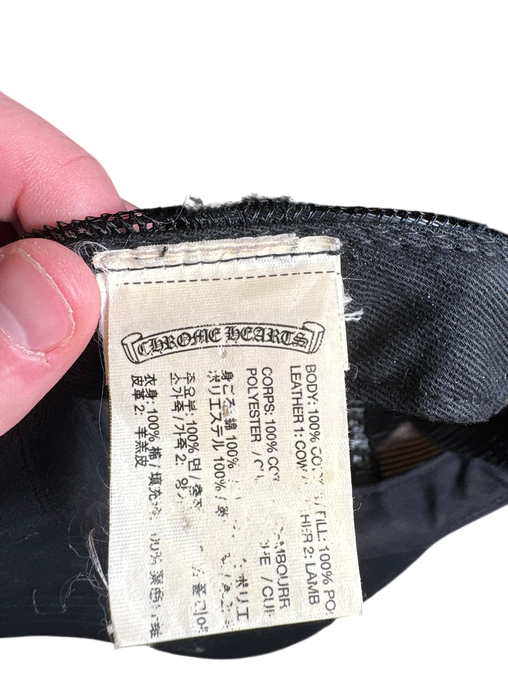 Chrome Hearts Blue Leather Chomper Trucker Hat