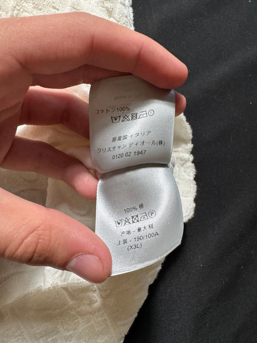 Dior White Towel Tee