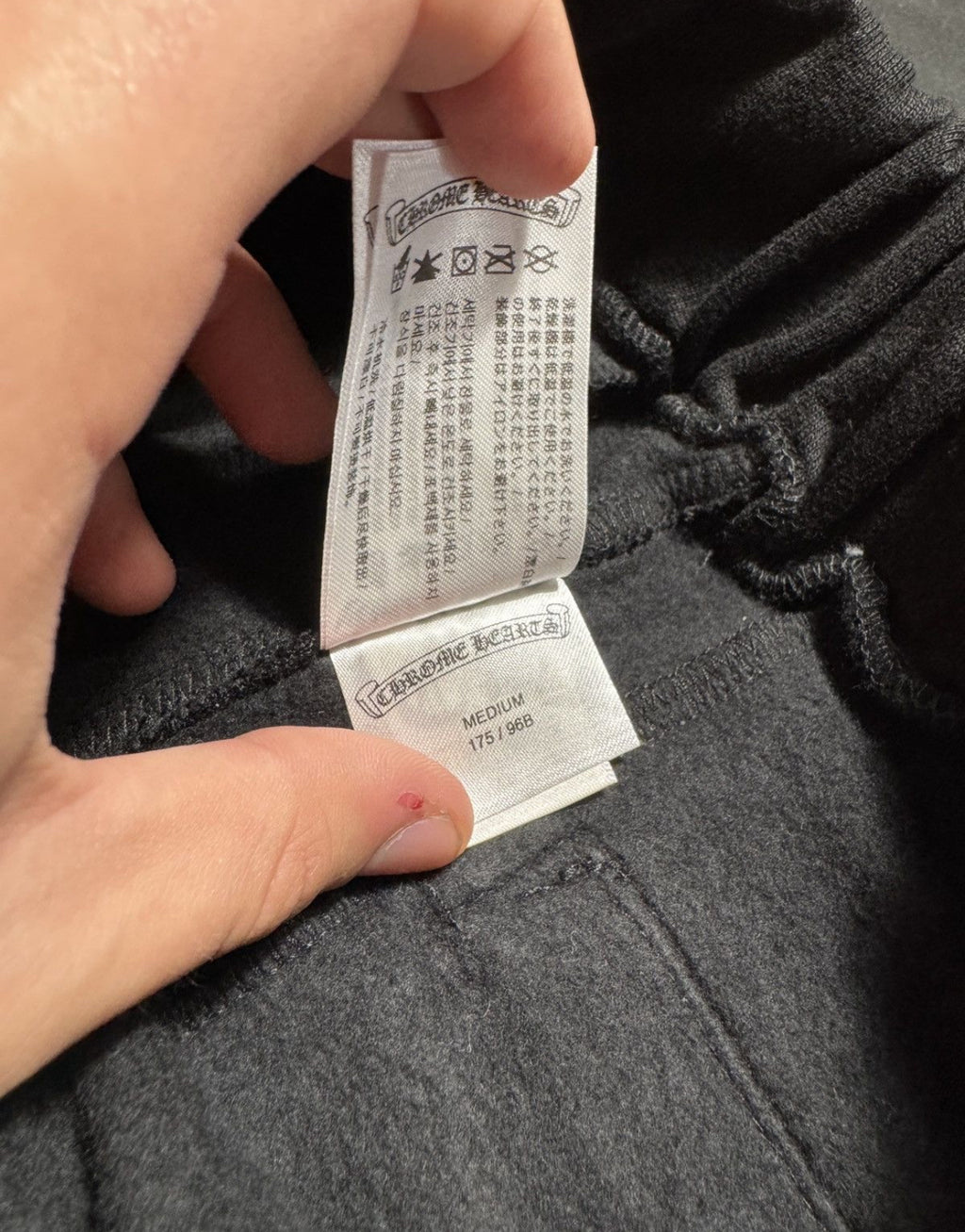 Chrome Hearts Scroll Sweatpants