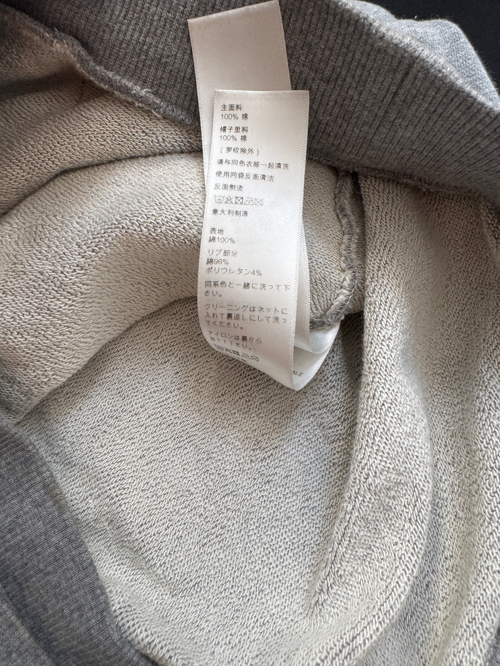 Celine Logo Hoodie Gray - Size XL