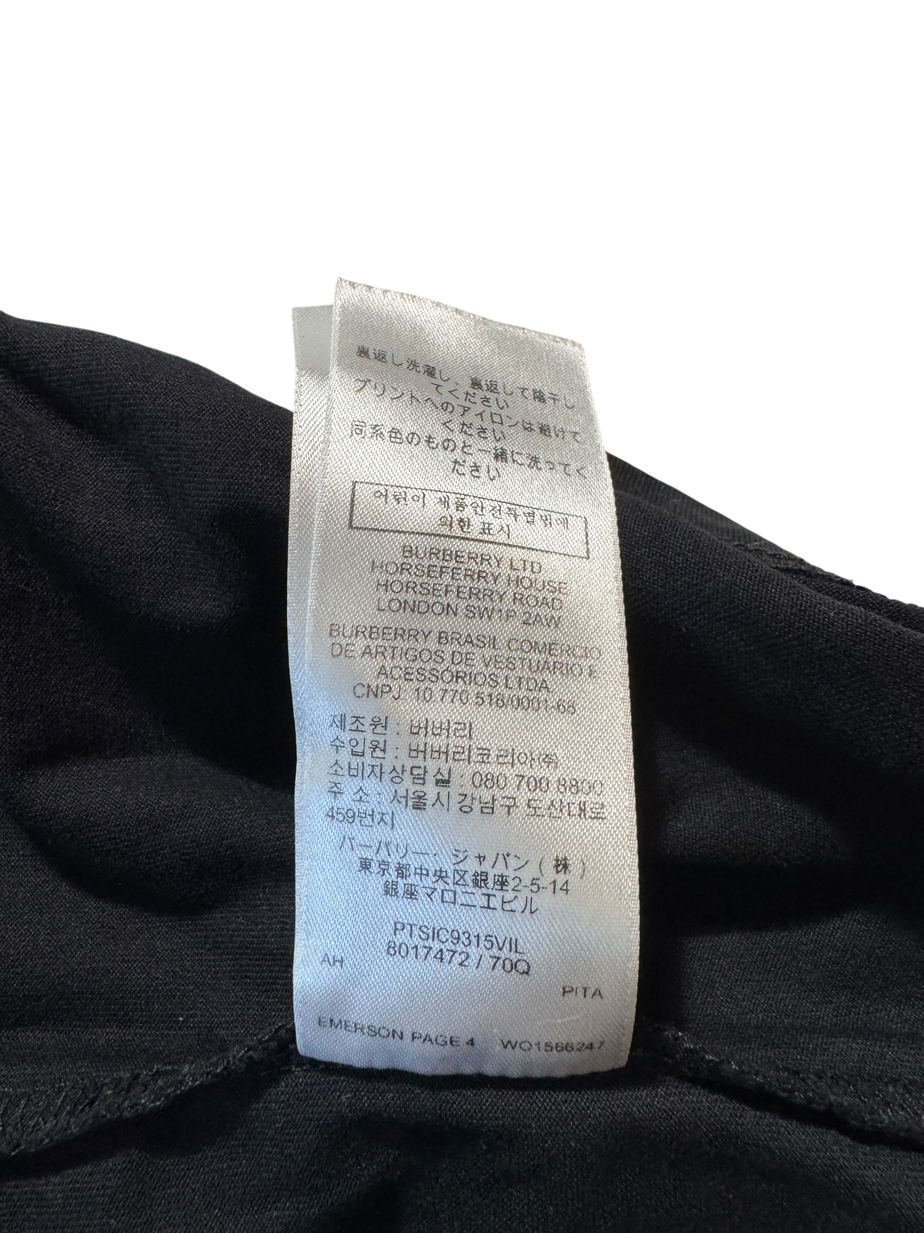 Burberry TB Logo Black T-Shirt - Size XL