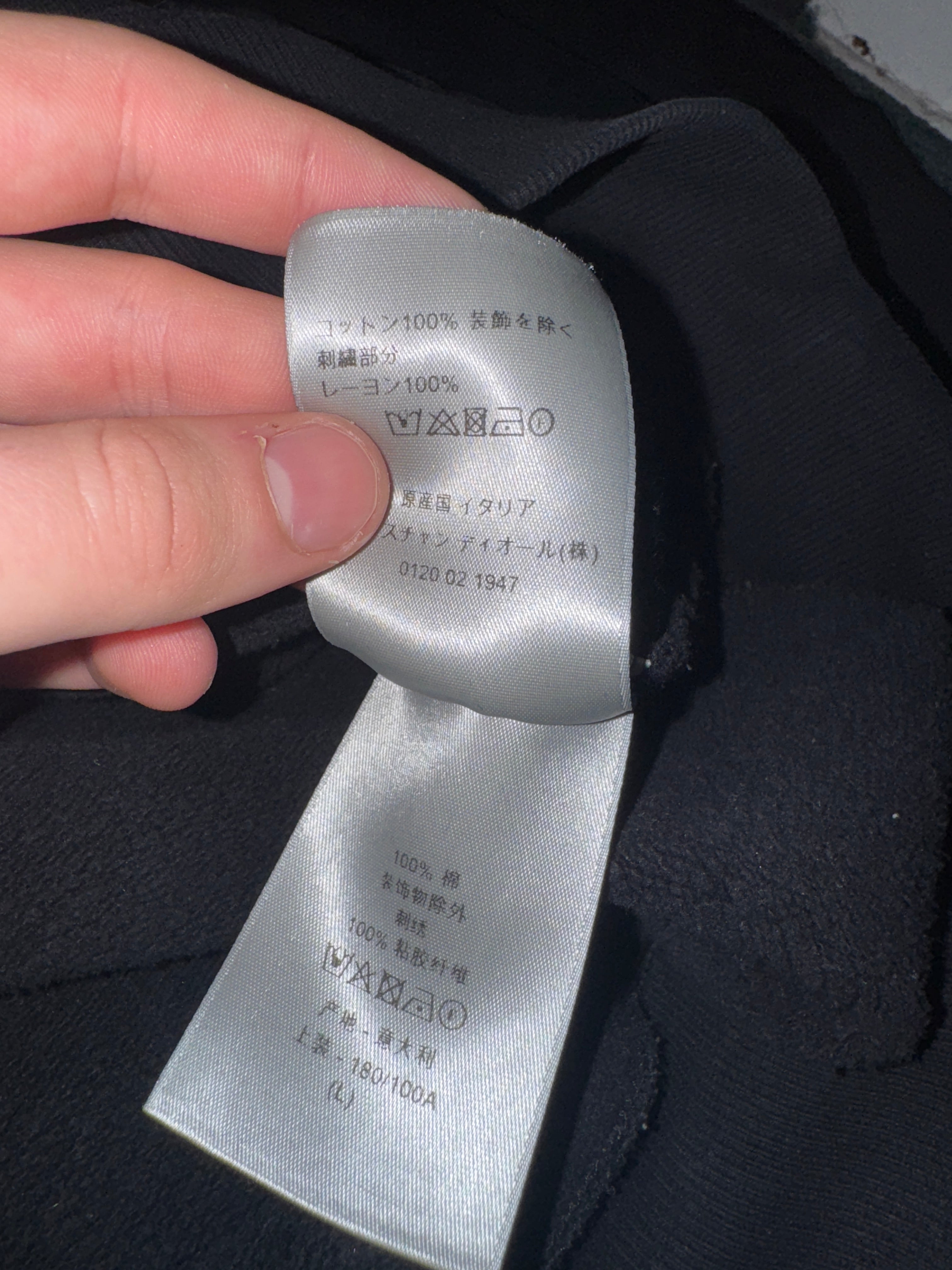 Dior CD Logo Hoodie Black - Large