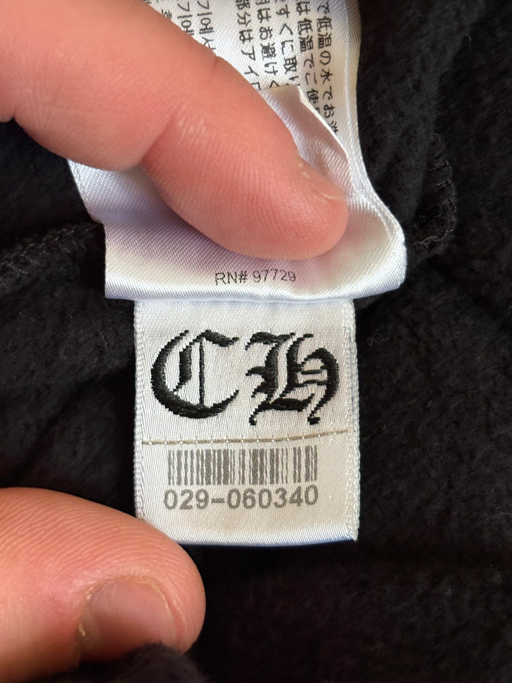 Chrome Hearts St Barths Exclusive Zip-Up Hoodie