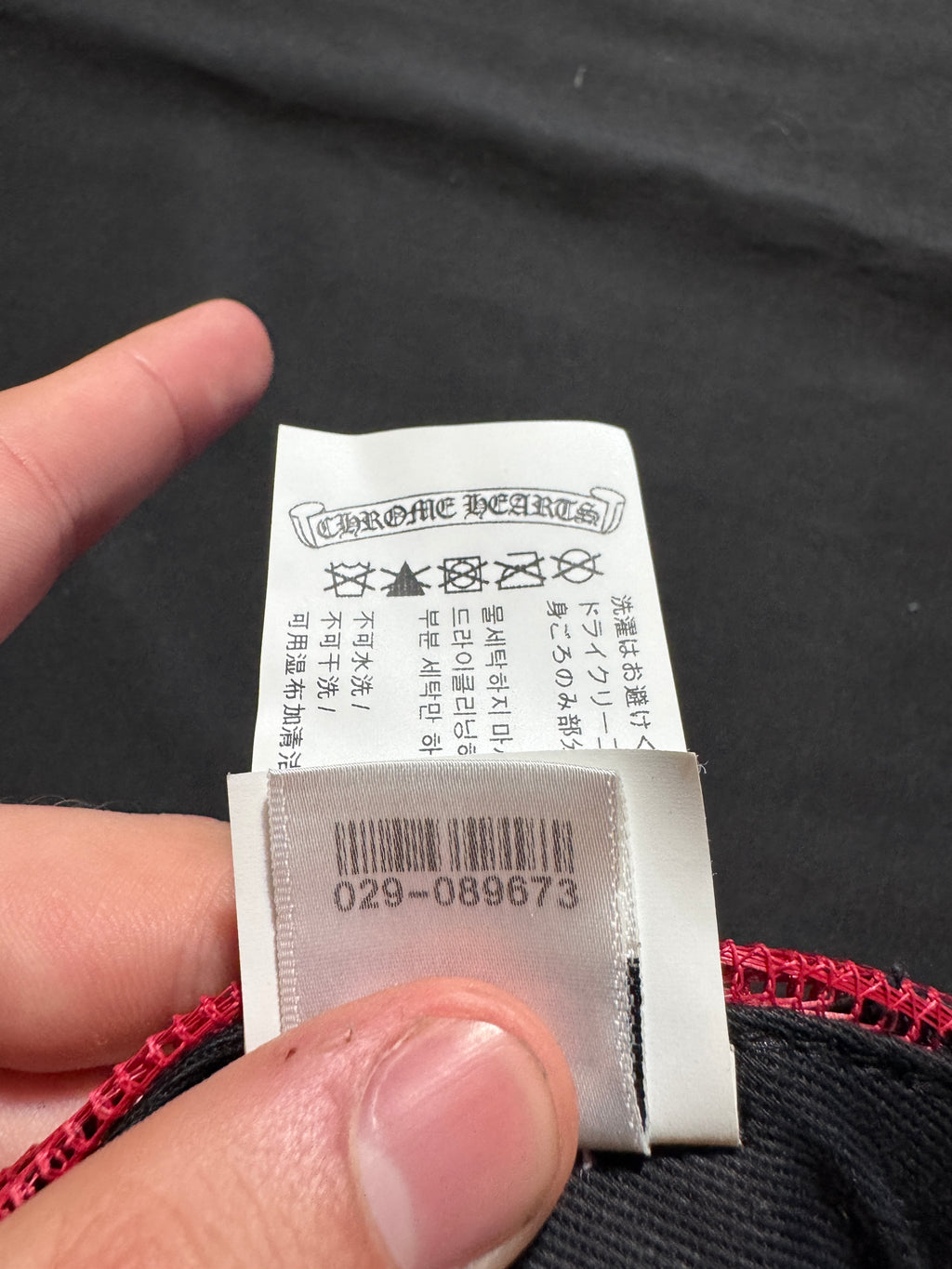 Chrome Hearts Sex Records Trucker