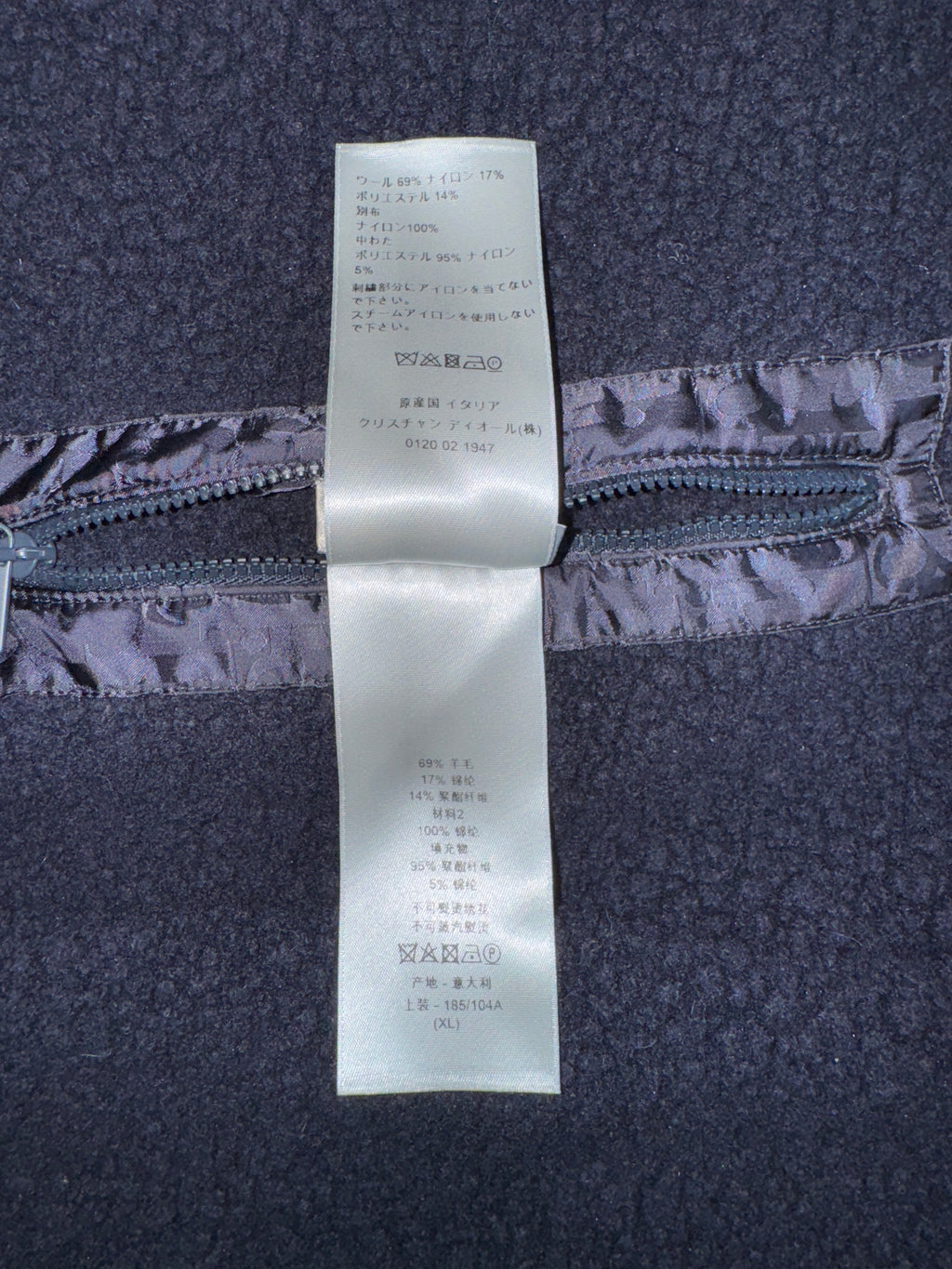 Dior Oblique Reversible Saddle Pocket Jacket