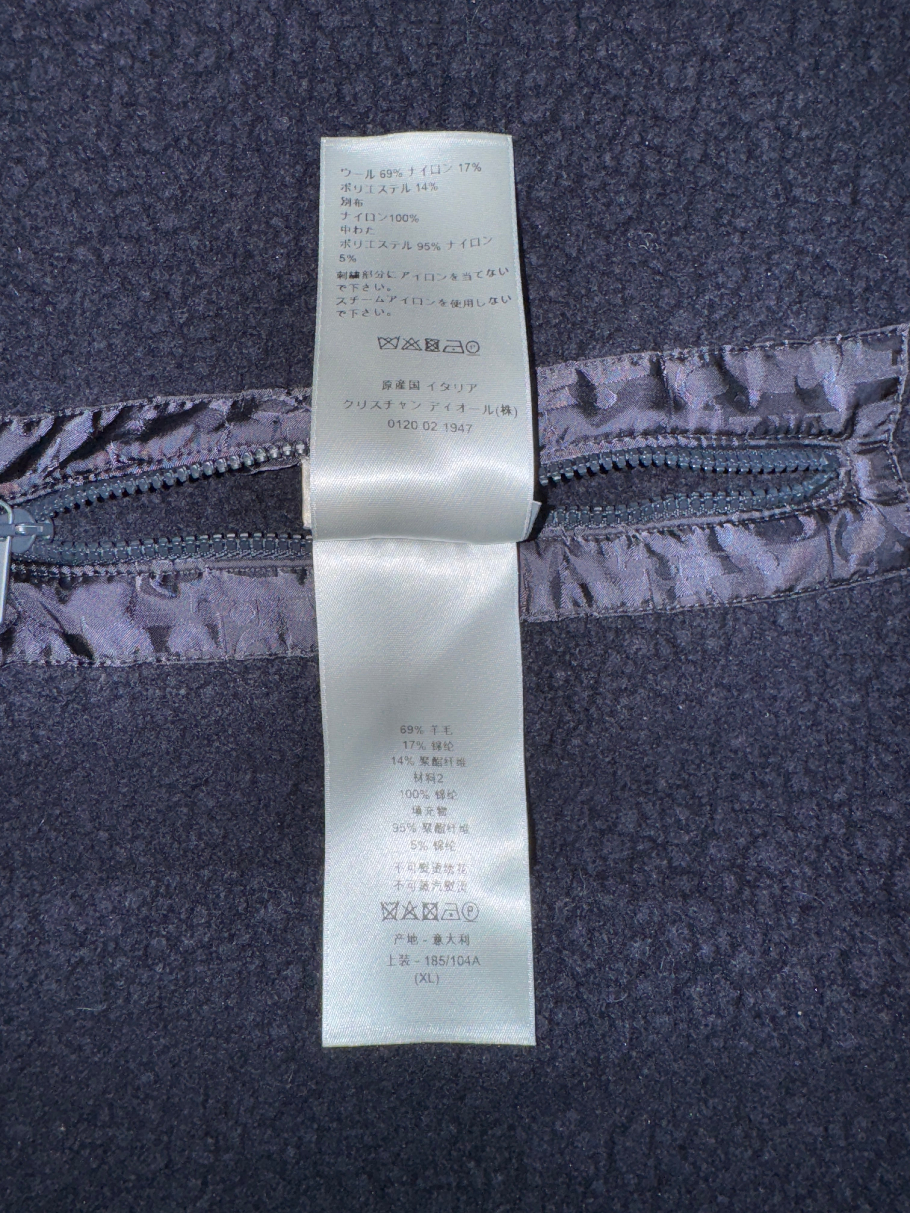 Dior Oblique Reversible Saddle Pocket Jacket