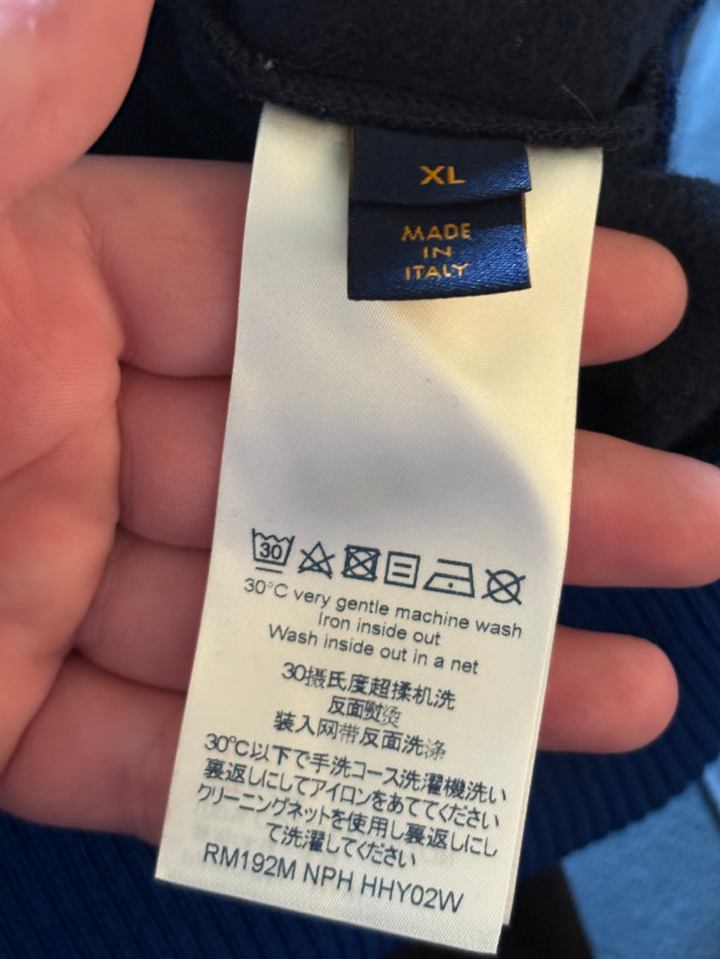 LOUIS VUITTON 2ÈME ÉTAGE QUARTER ZIP - Size XL