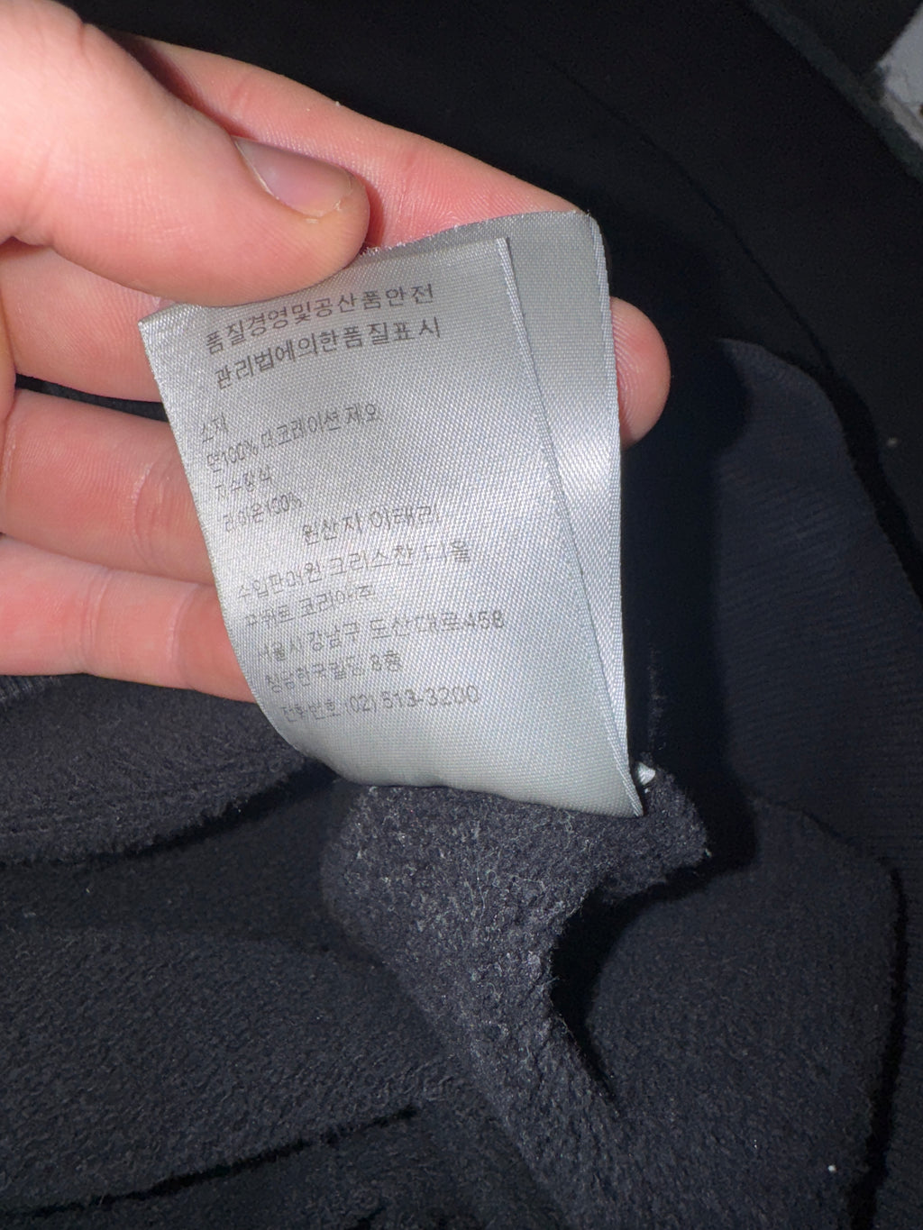 Dior CD Logo Hoodie Black - Large