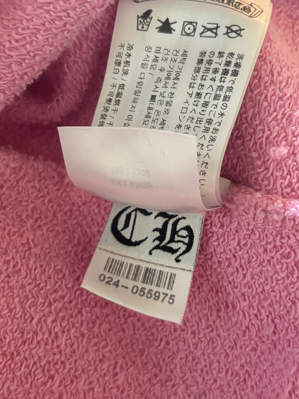 Chrome Hearts Vanity Afair Crewneck - Size XXL