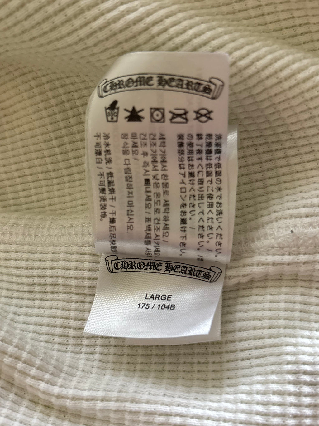 Chrome Hearts Matty Boy Link Thermal Zip Up Hoodie - Size Large