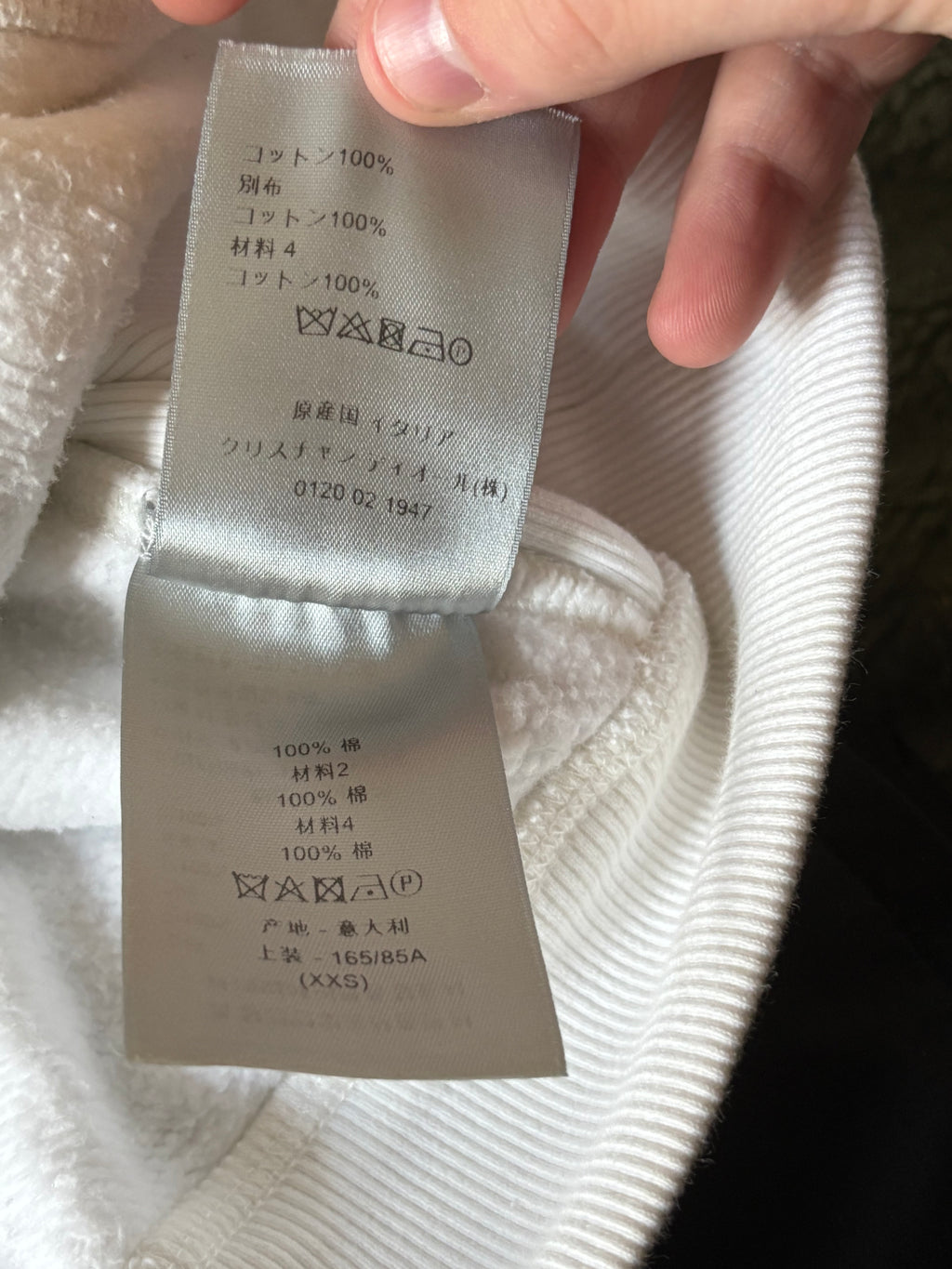 Dior Towel Hoodie White - Size XXS