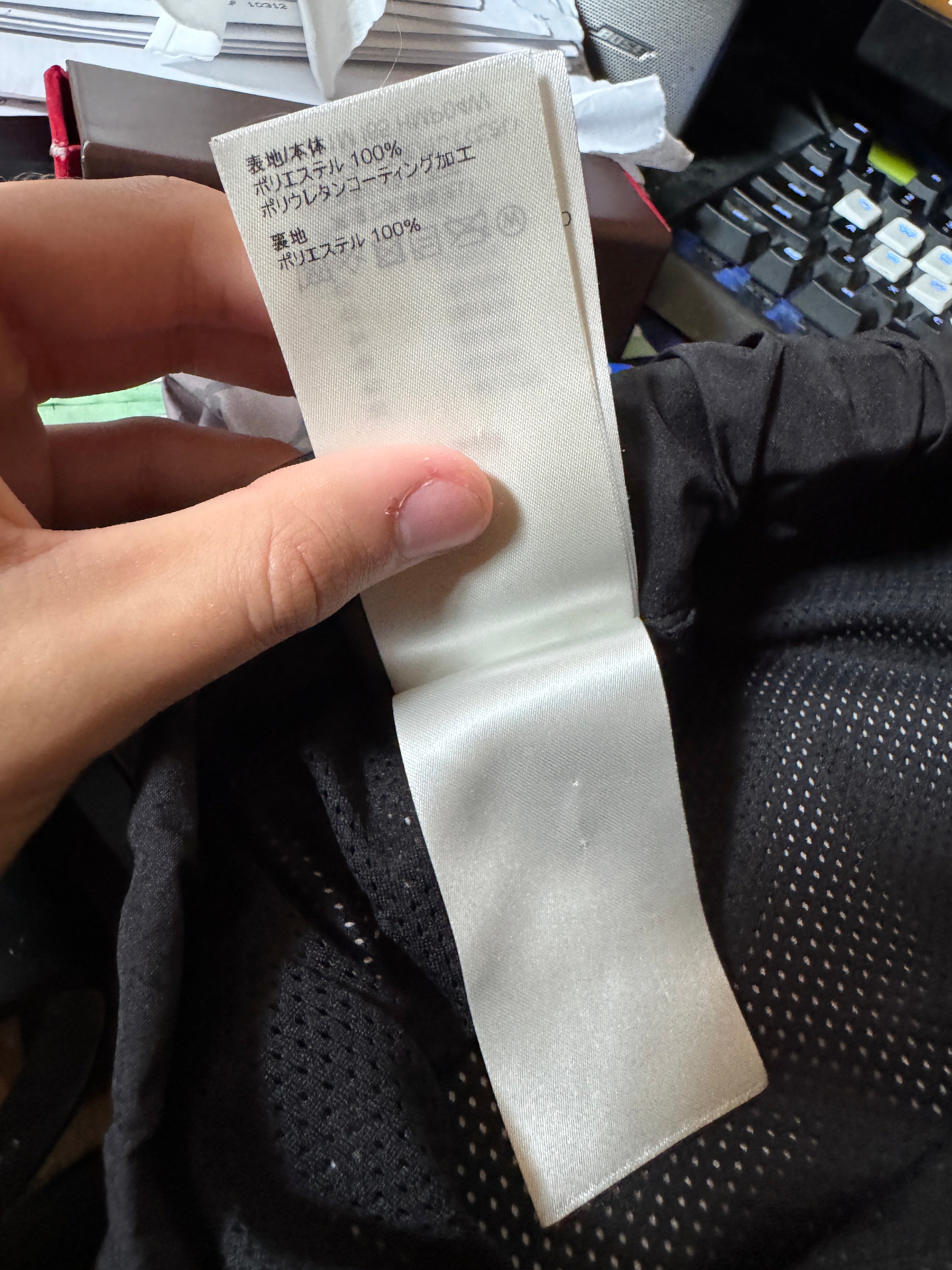 Louis Vuitton 2054 Heat Reactive Monogram Logo Track Pants