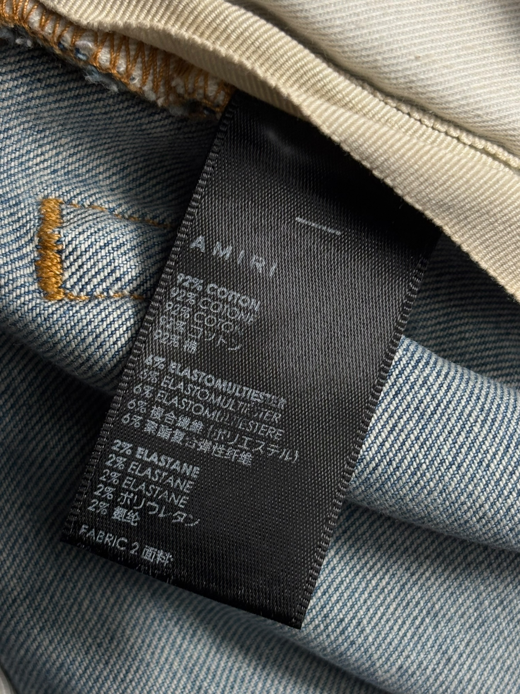 Amiri MX1 LightWash Pink Patch Jeans
