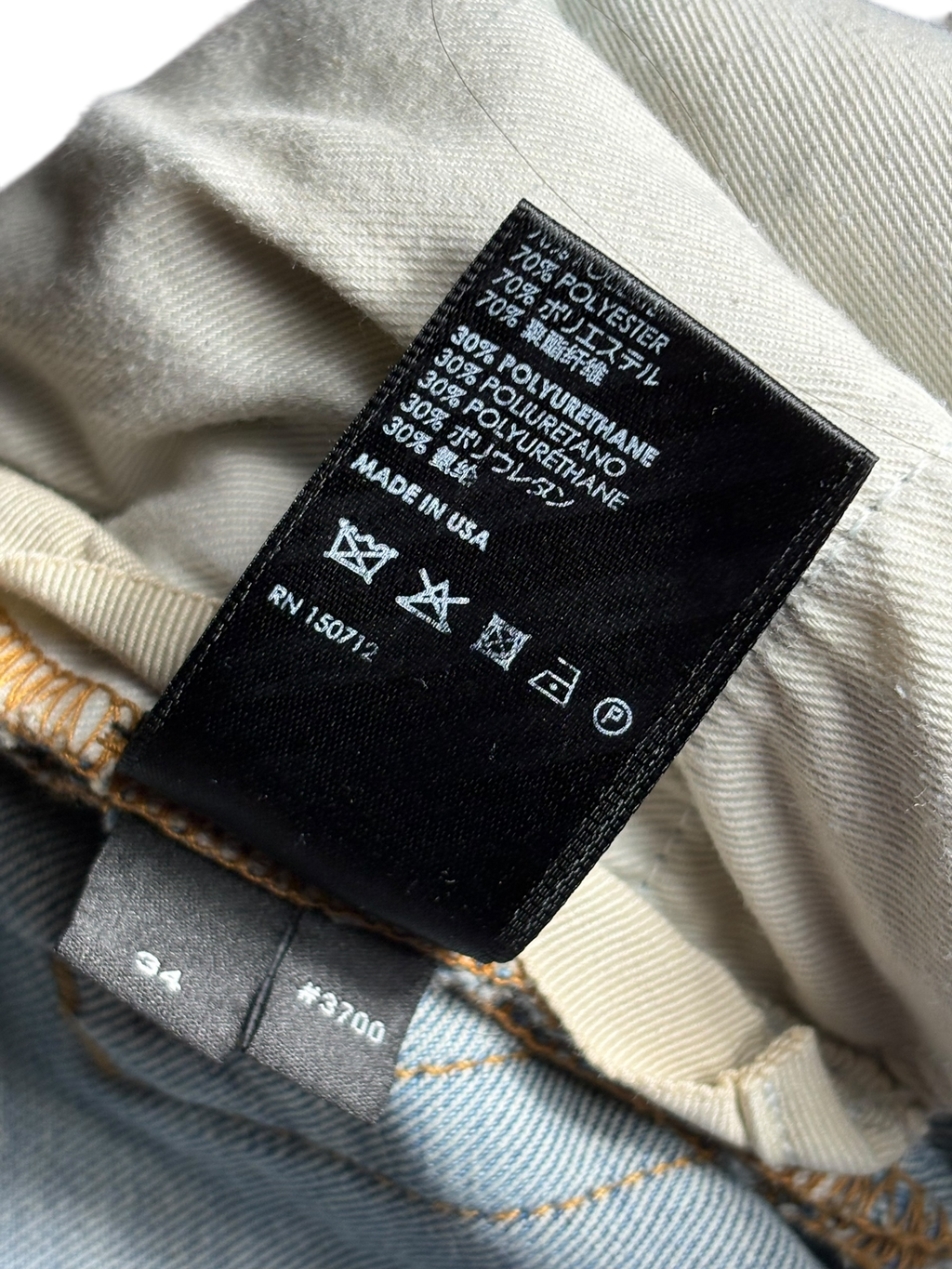 Amiri MX1 LightWash Pink Patch Jeans