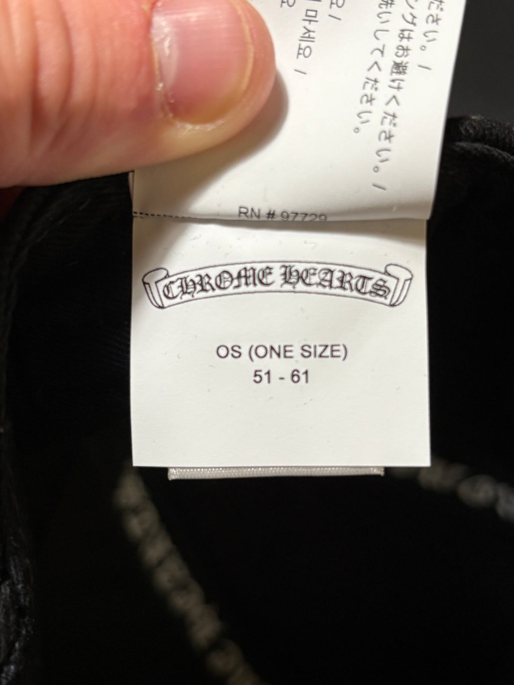 Chrome Hearts RS3 Baseball Hat