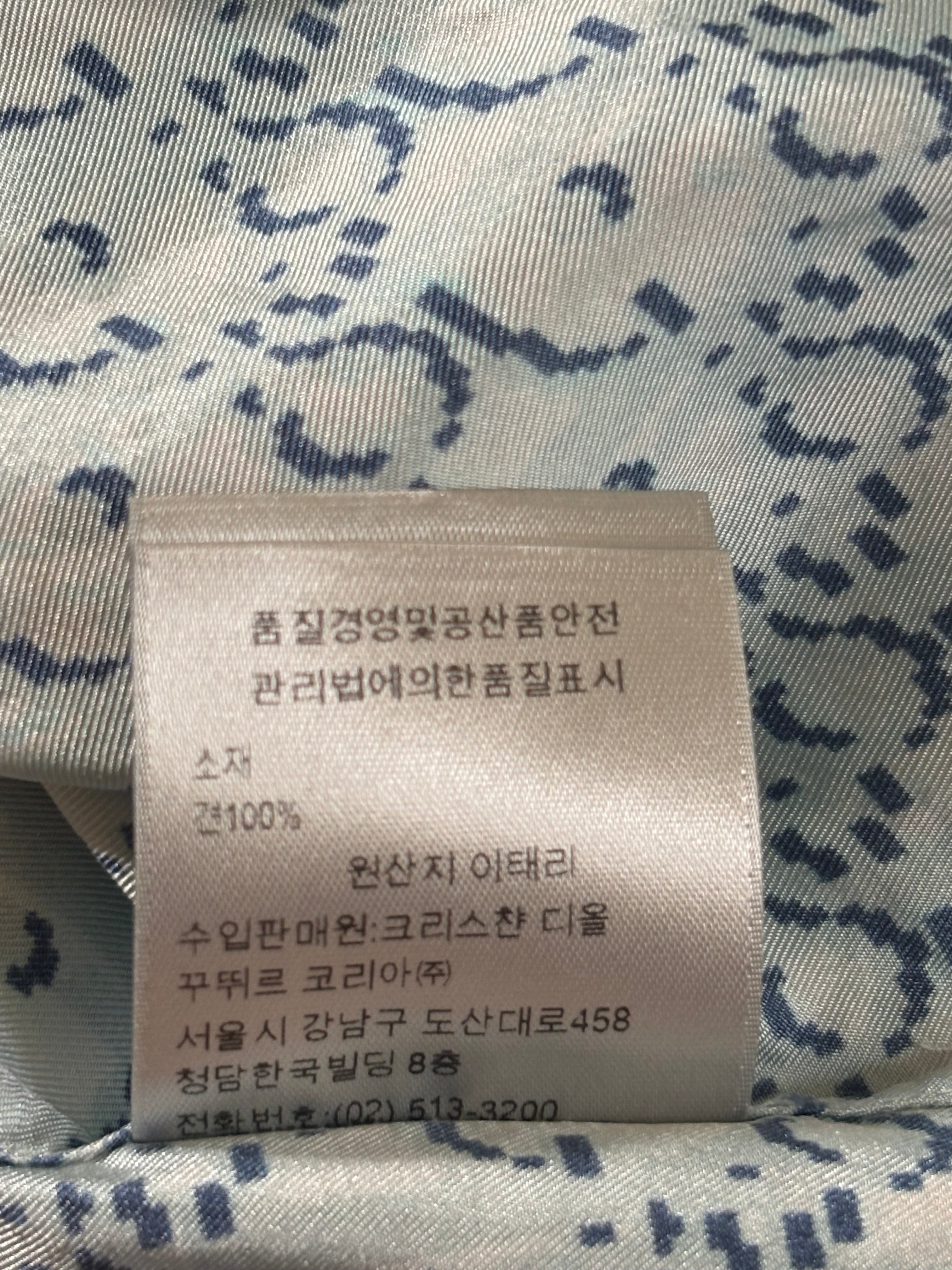 Dior Oblique Silk Shirt