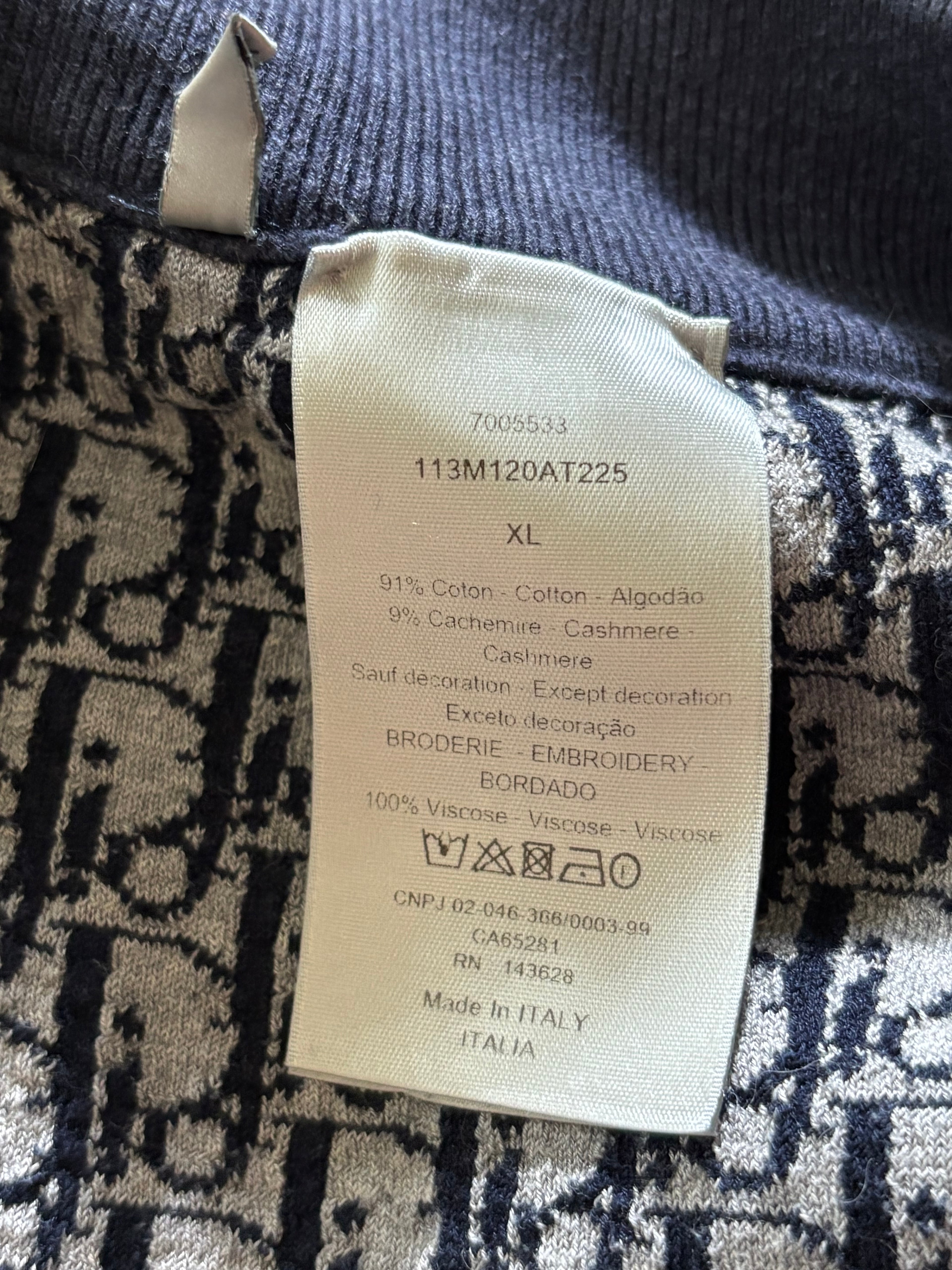 Dior Monogram Lined Sweatpants