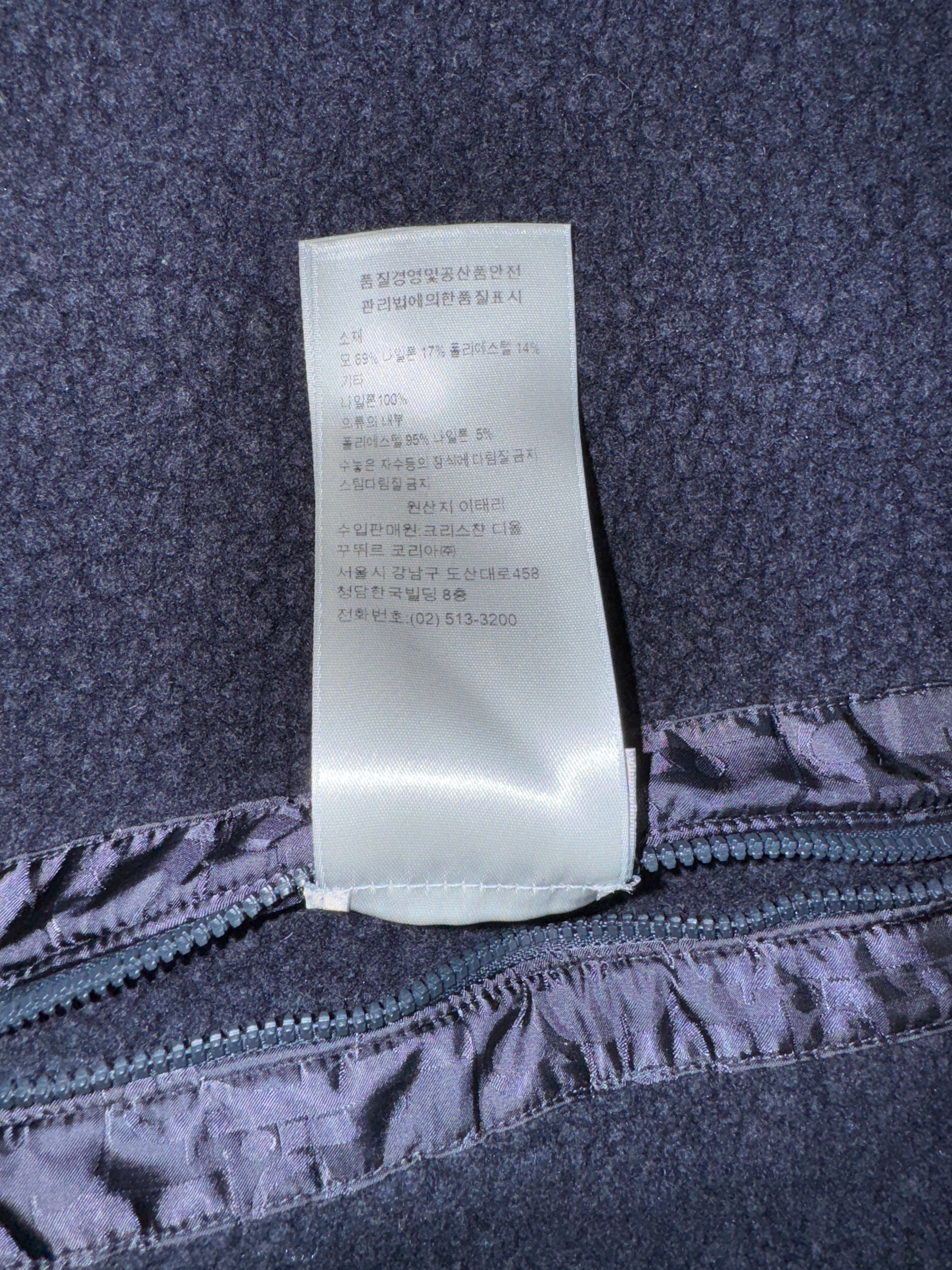 Dior Oblique Reversible Saddle Pocket Jacket