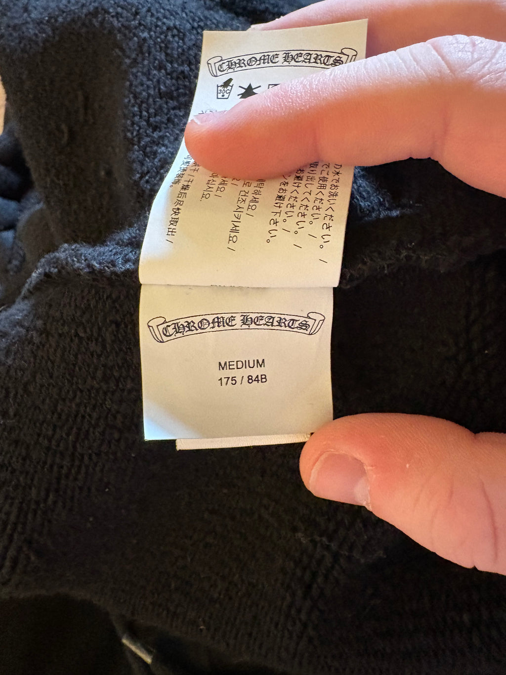 Chrome Hearts 7/11 SweatPants