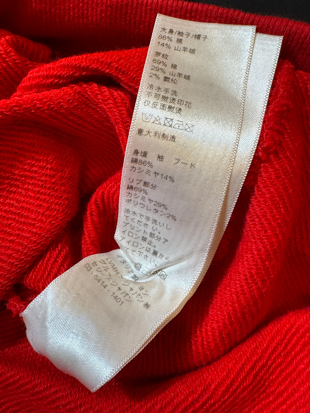 Celine Paris Logo Red Hoodie - Size M