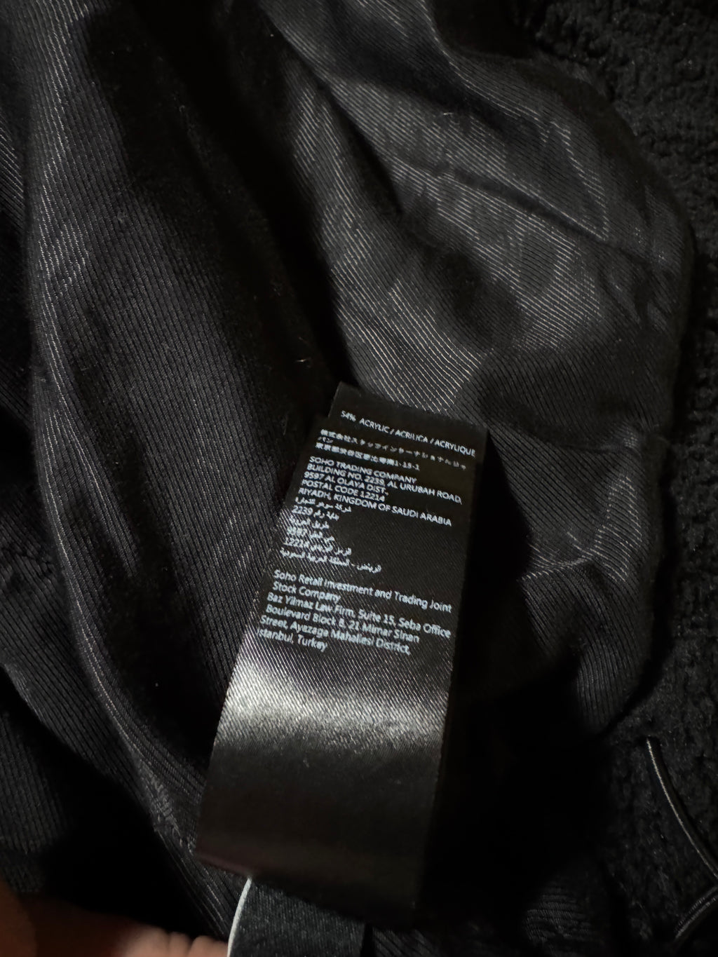 Amiri Bones Sherpa Fleece Zip Up Jacket Black