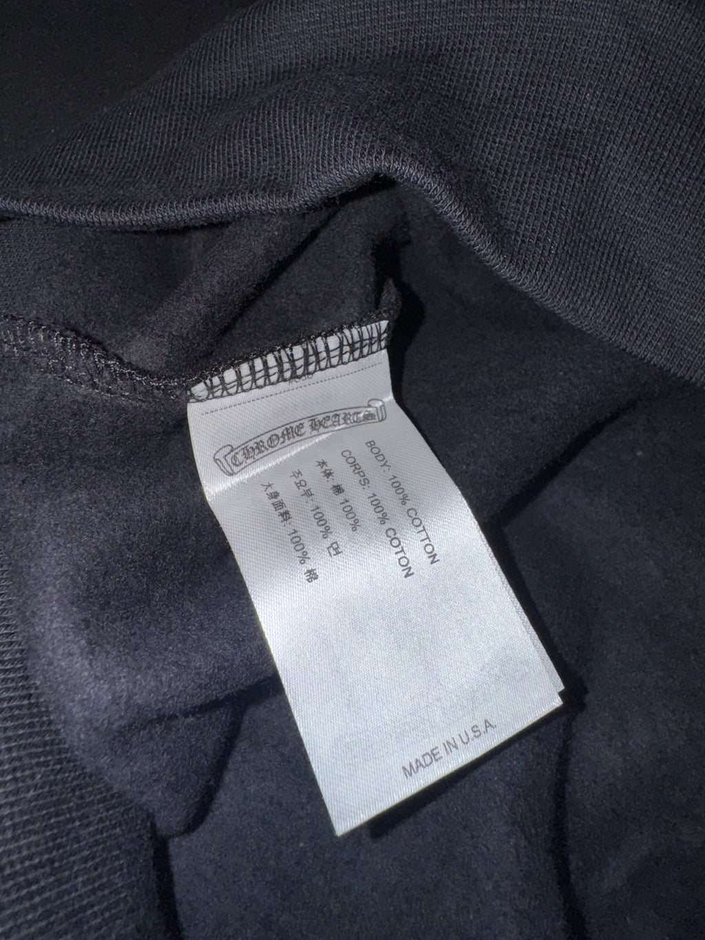 Chrome Hearts 1988 Hoodie Black - Extra Large