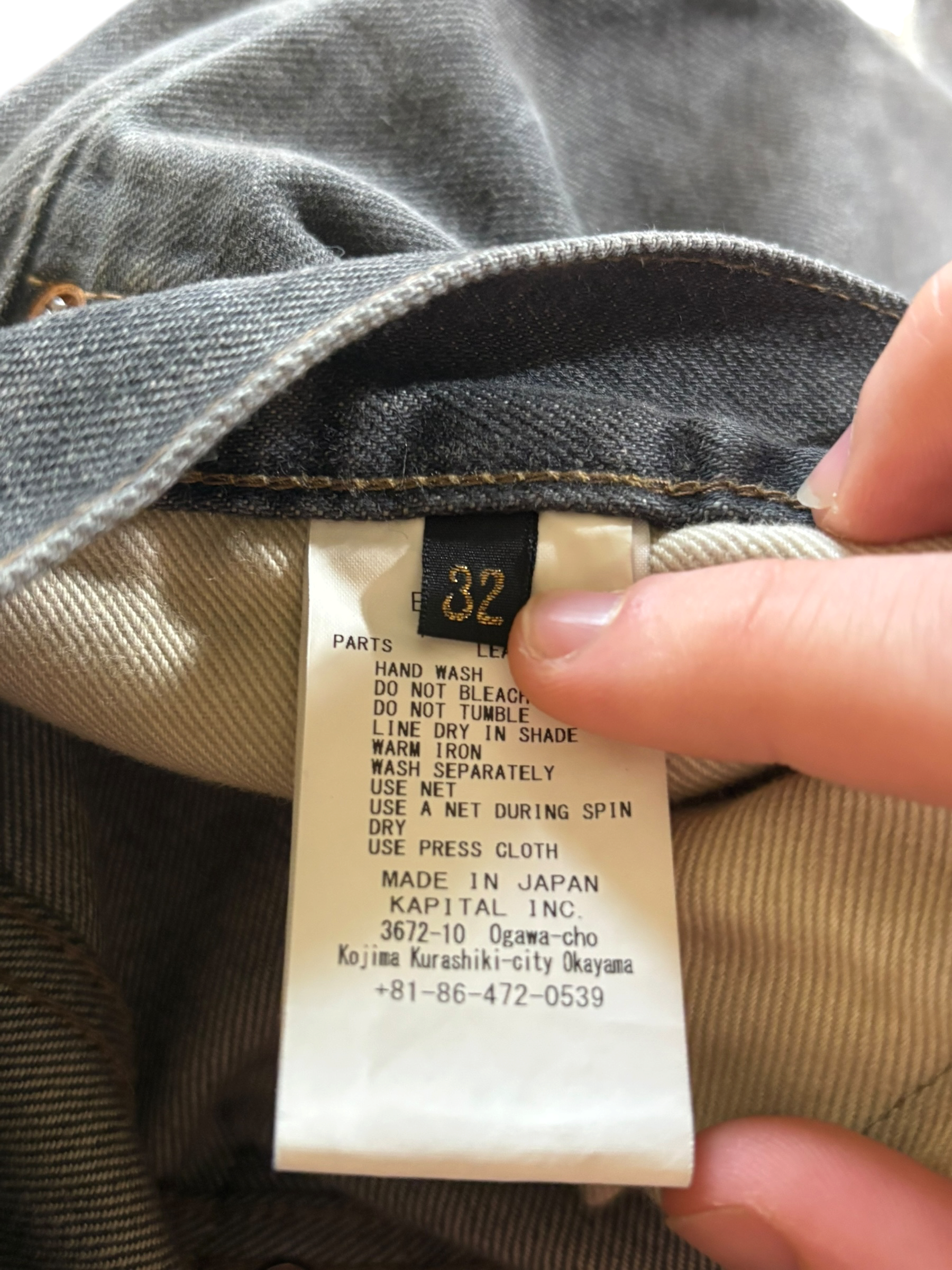 Kapital Bones Black Denim Jeans - Size 32