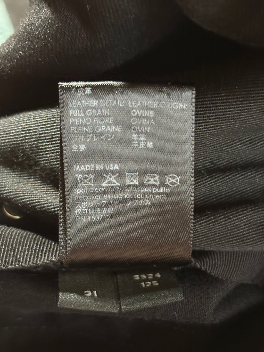 Amiri MX1 Black Green Patch Jeans - Size 31