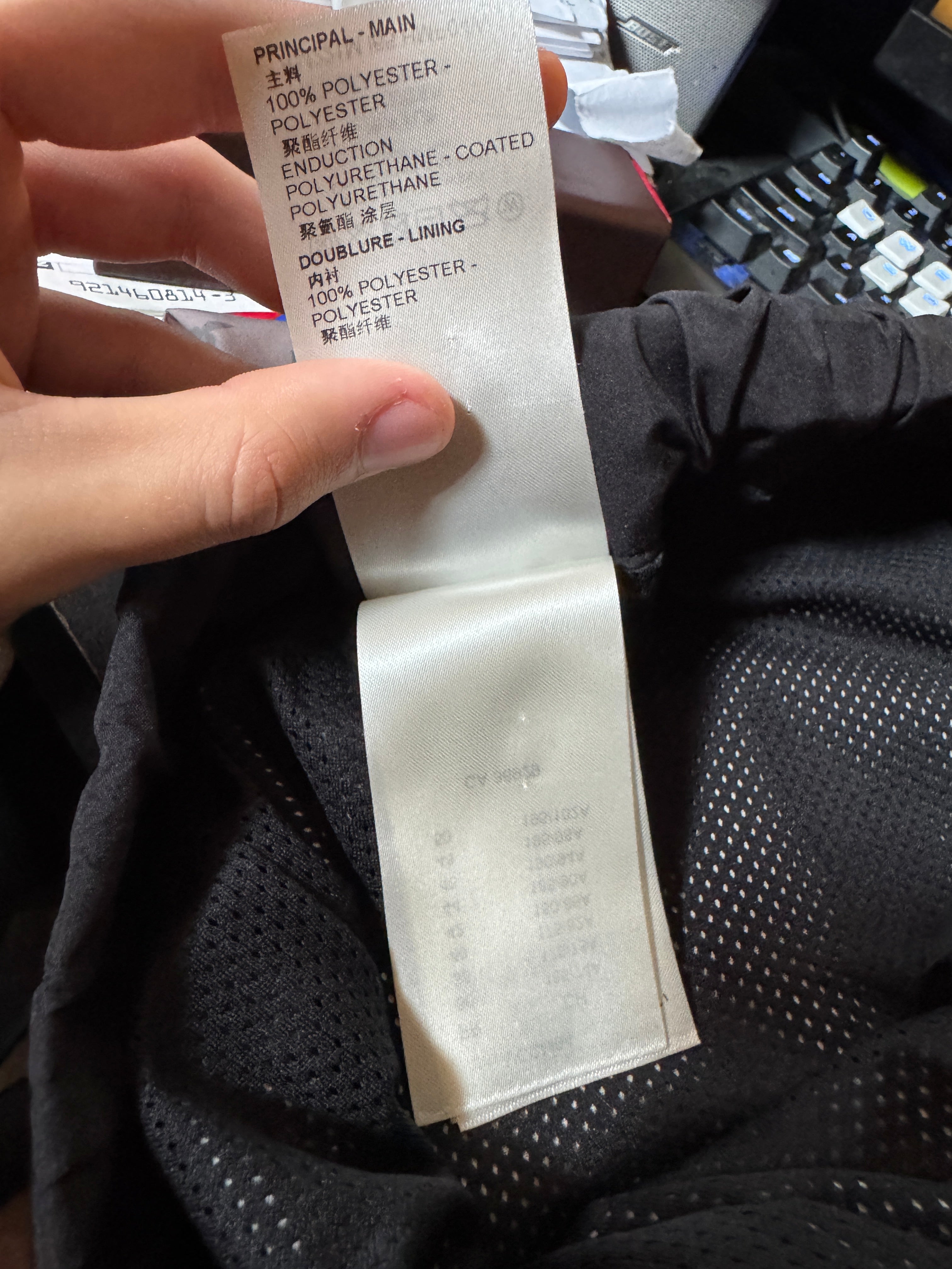 Louis Vuitton 2054 Heat Reactive Monogram Logo Track Pants