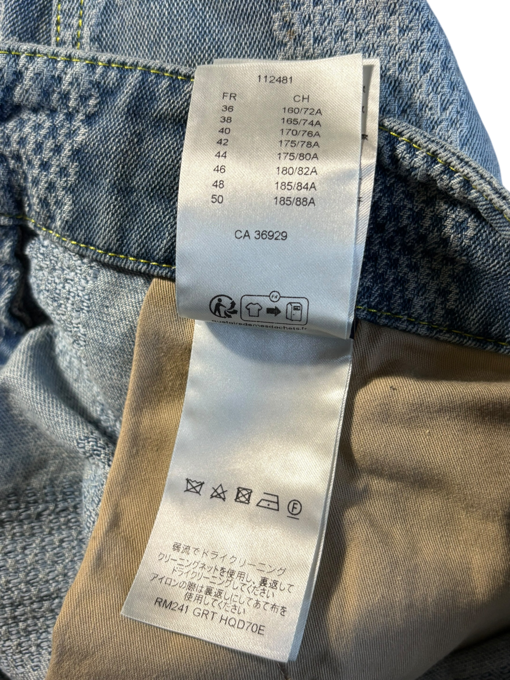 Louis Vuitton Damier Flare Jeans - Size 31