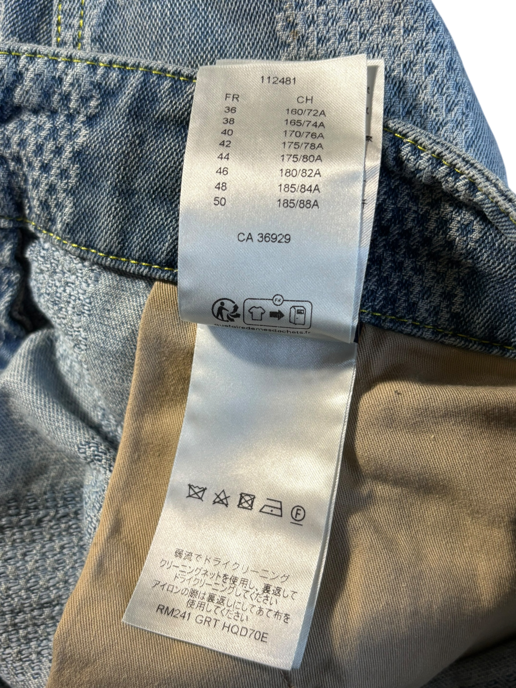 Louis Vuitton Damier Flare Jeans - Size 31