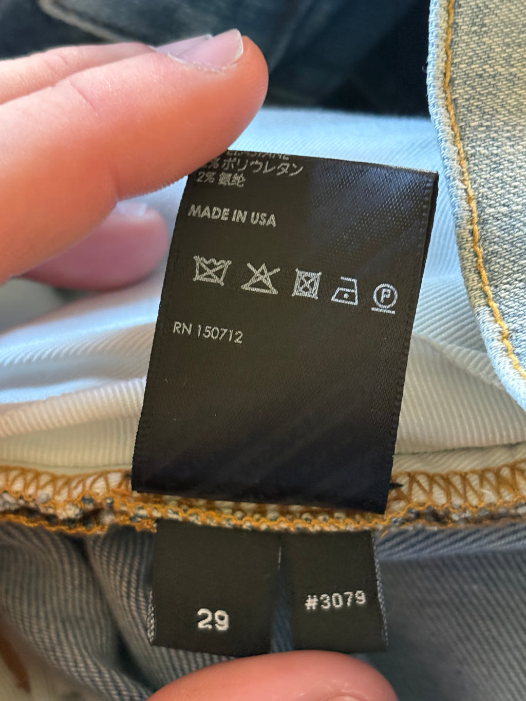 Amiri WaterColor Logo Jean