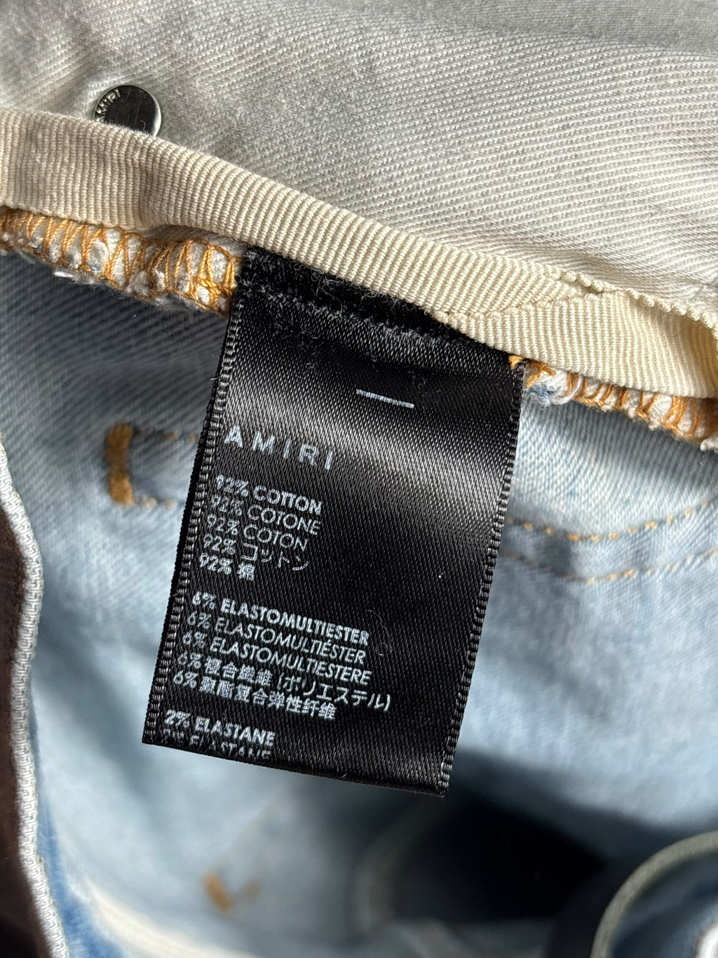 Amiri Scroll Side Patch Logo - Size 34