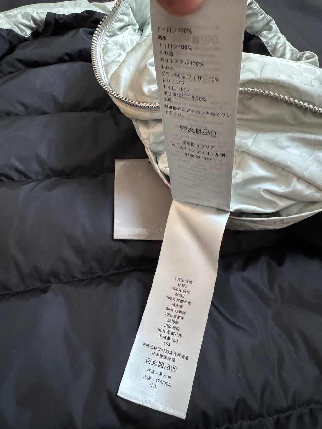 Dior Oblique Vest Grey