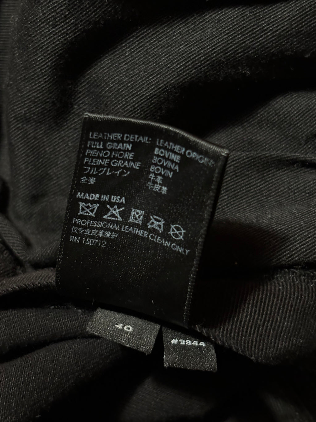 Amiri MX1 Black Patch Jeans - Size 40