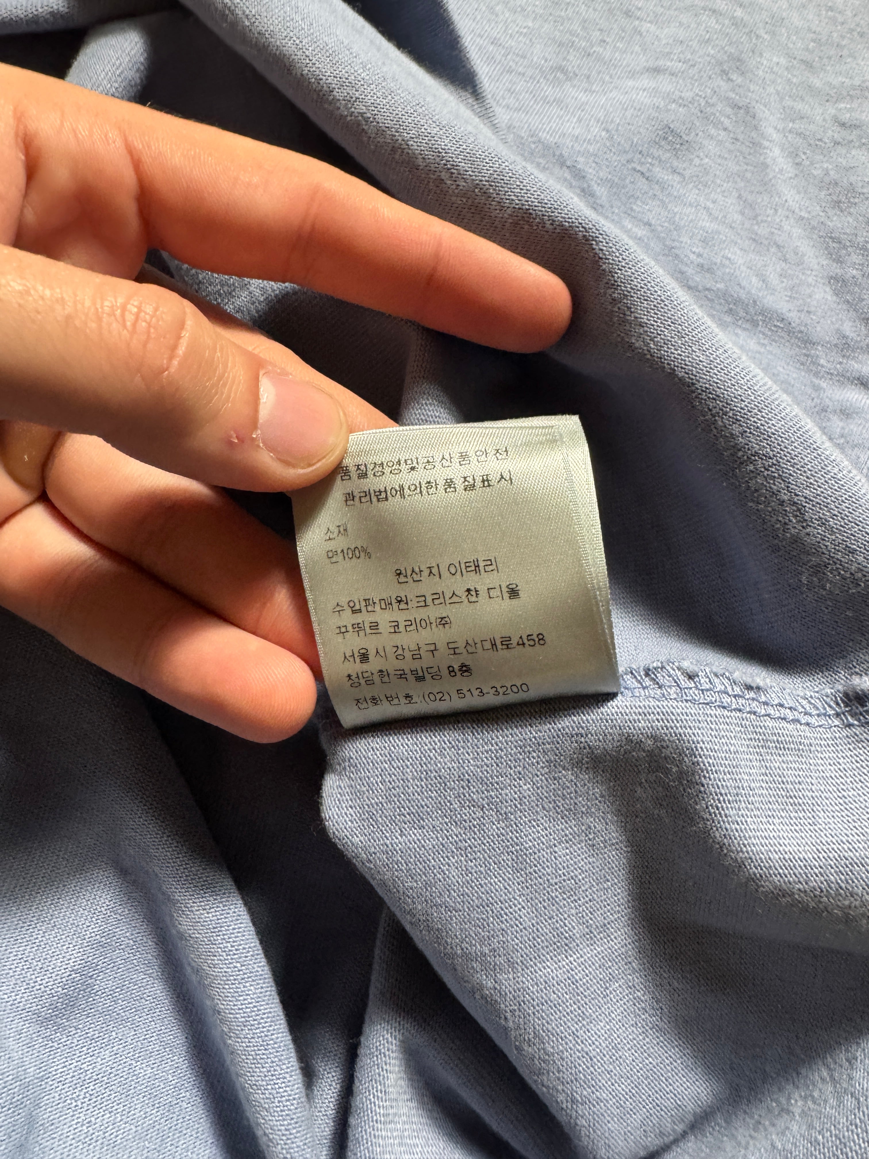 Dior Blue Pink CD Tee