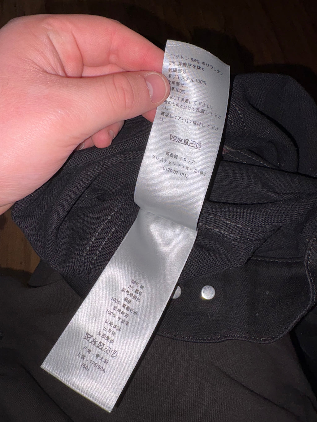 DIor Homme Atelier Denim Jacket