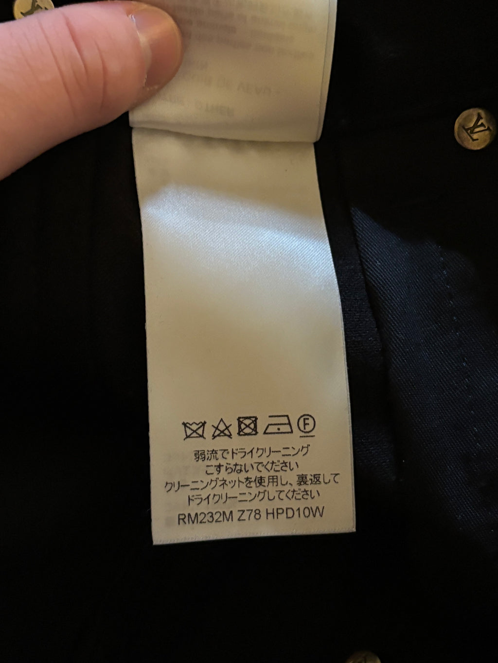 Louis Vuitton Graffiti Print Cargo Jeans